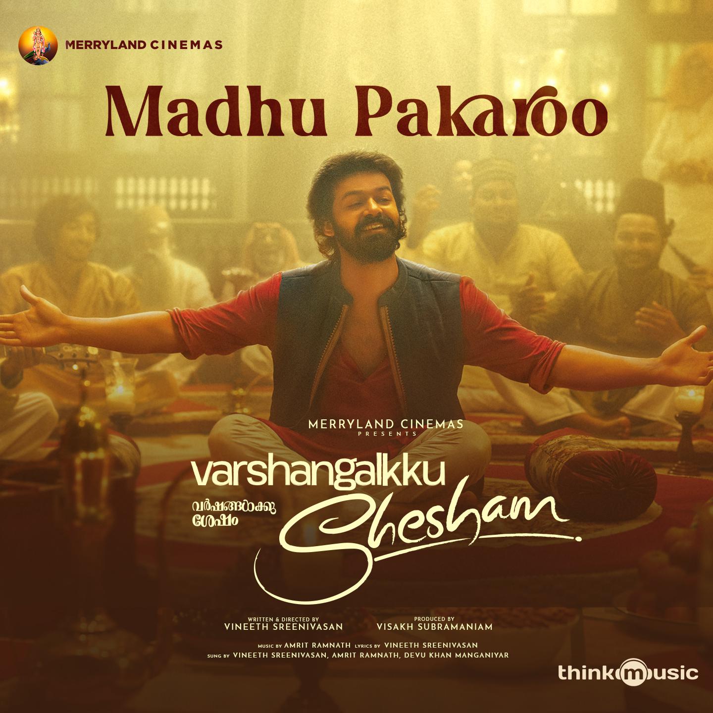 Постер альбома Madhu Pakaroo