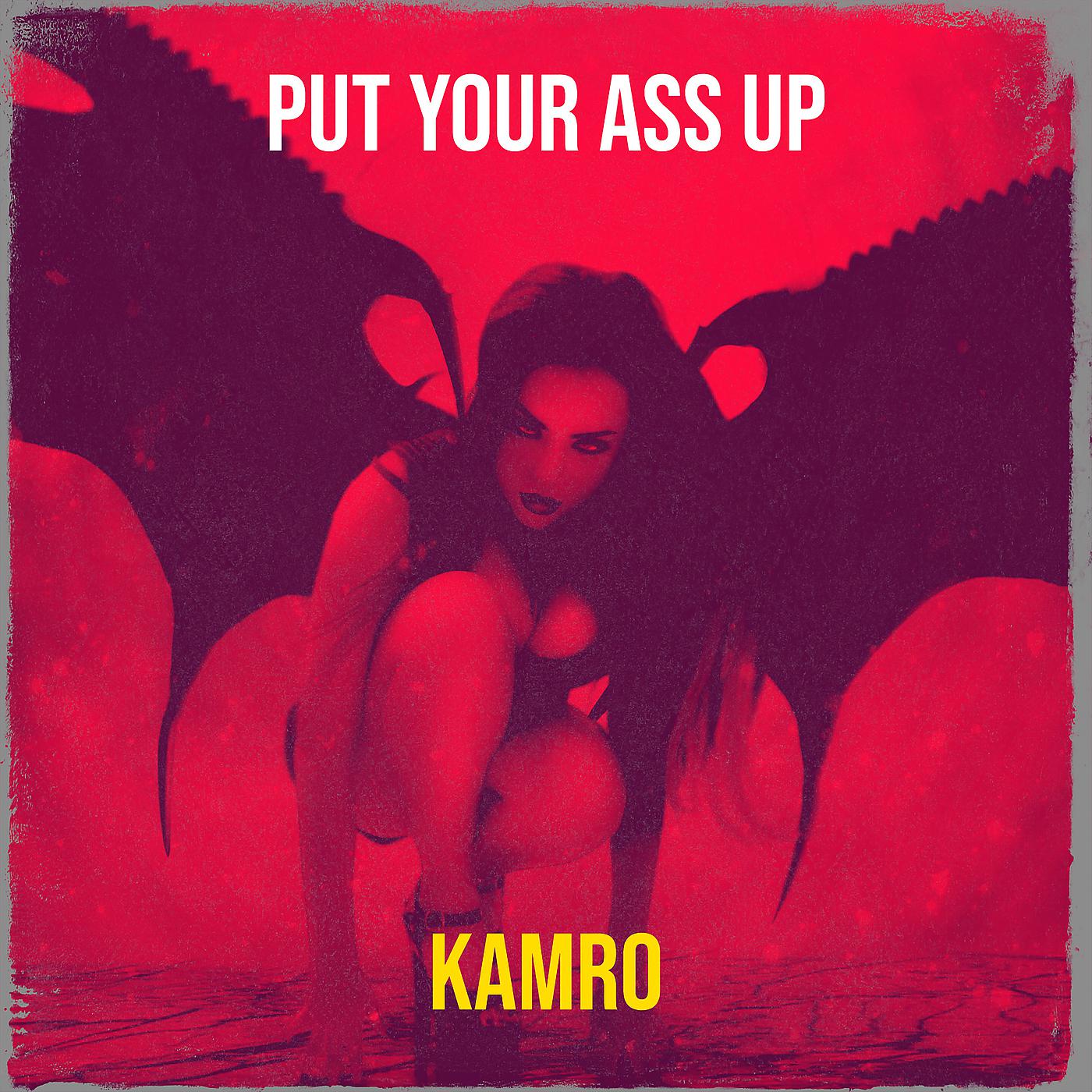 Постер альбома Put Your Ass Up