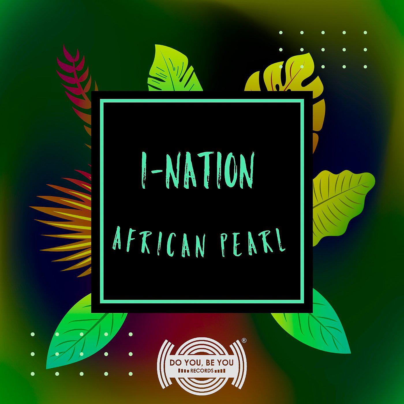 Постер альбома African Pearl