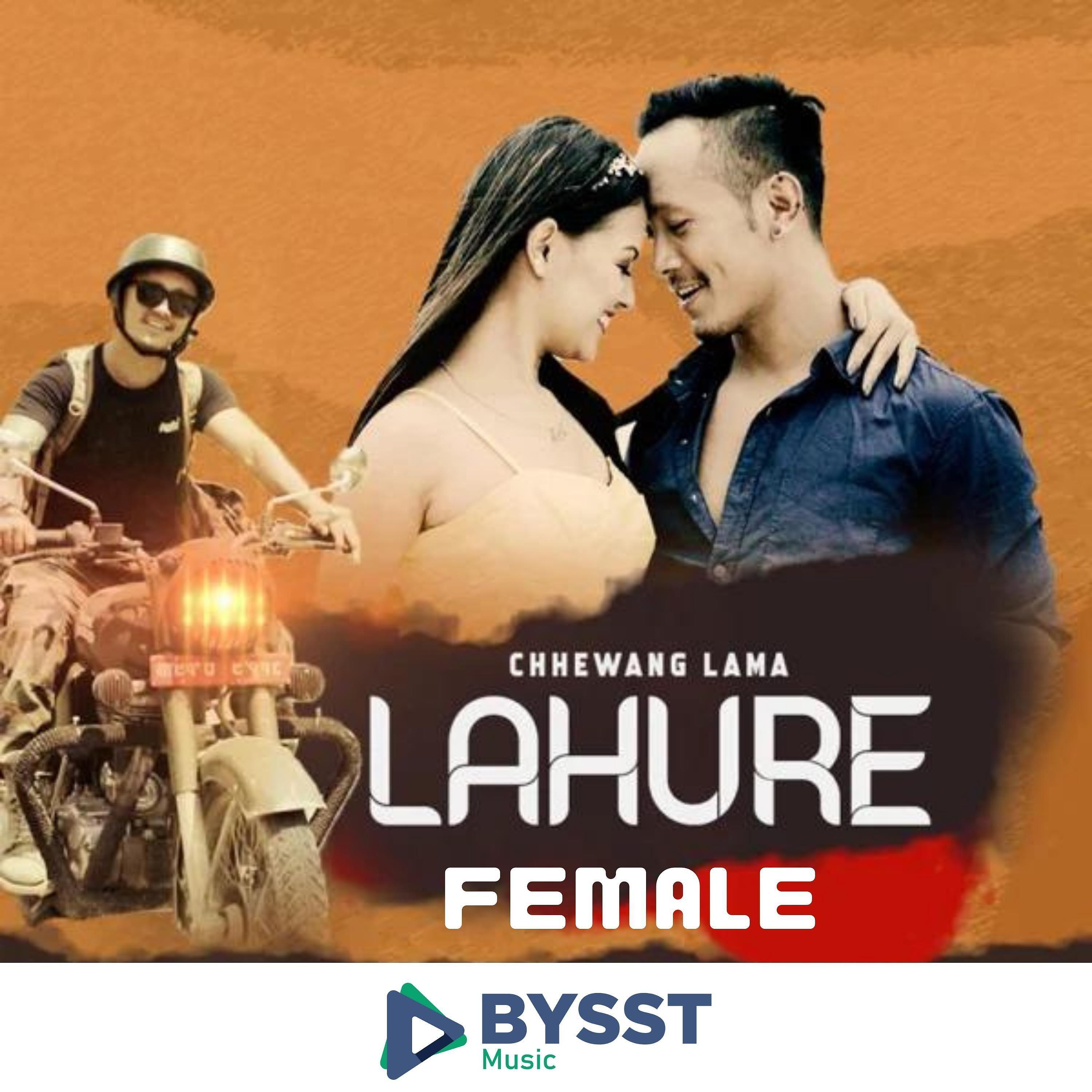Постер альбома Lahure Female