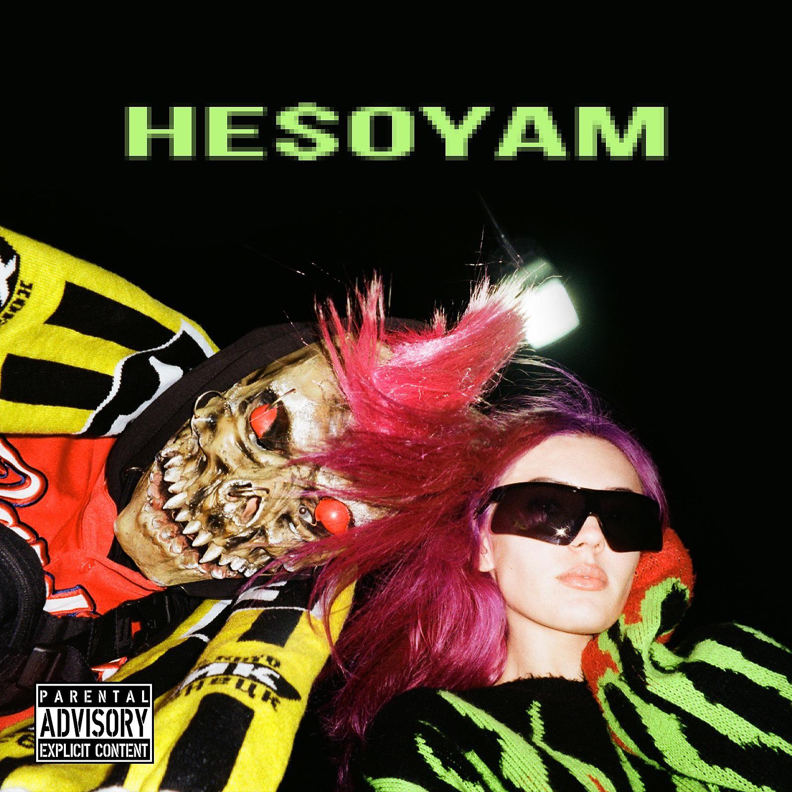 Постер альбома Hesoyam