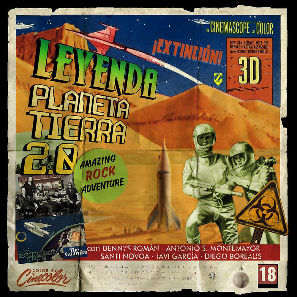 Постер альбома Planeta Tierra 2.0
