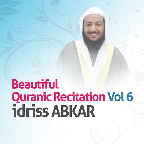Постер альбома Beautiful Quranic Recitation, Vol. 6