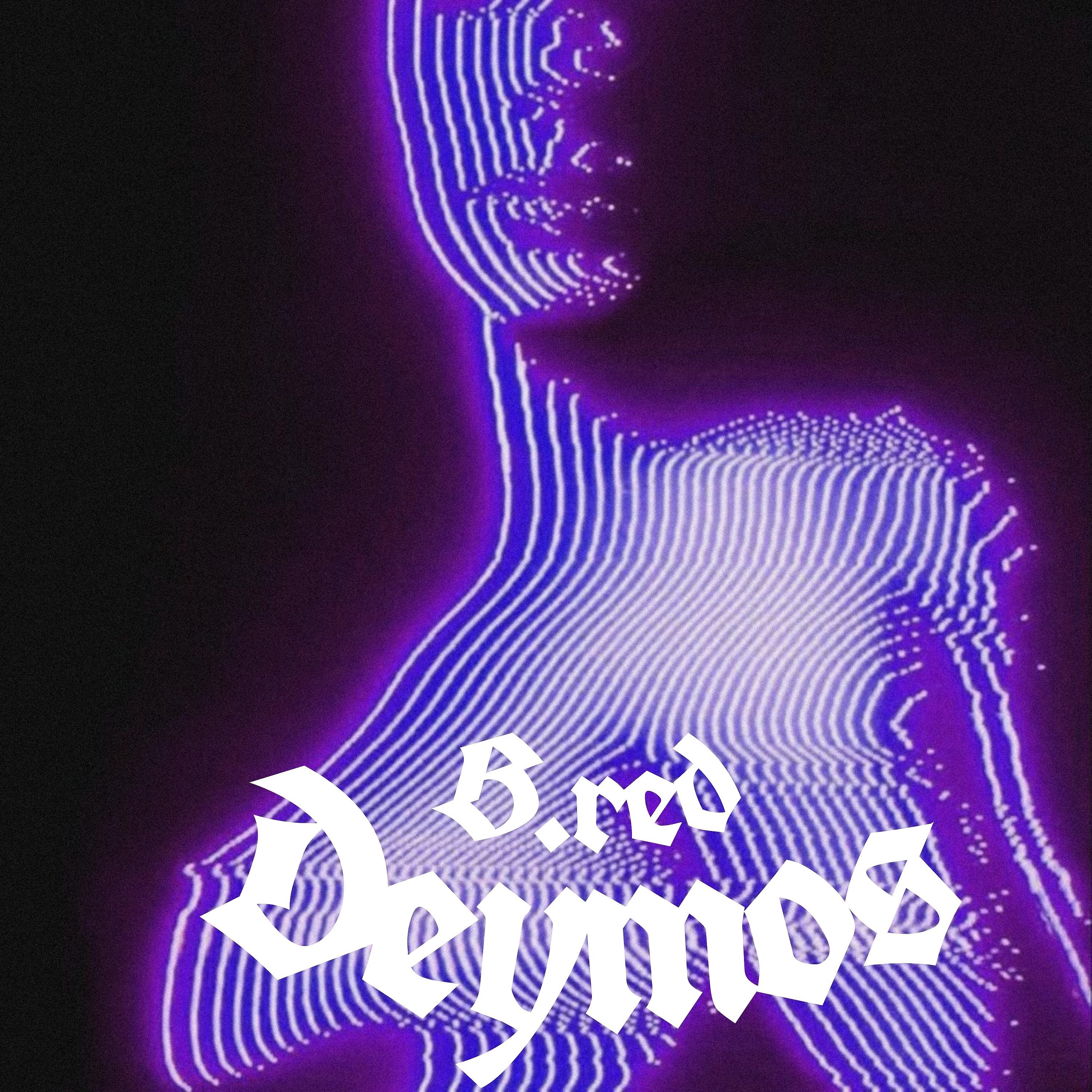 Постер альбома Deymos