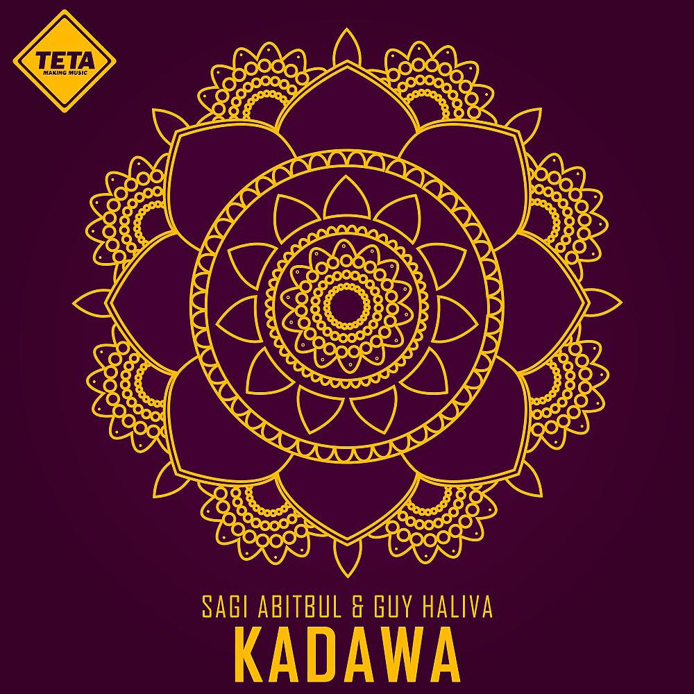 Постер альбома Kadawa