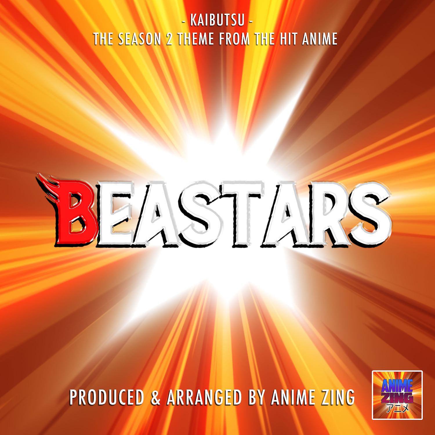 Постер альбома Kaibutsu (From "Beastars Season 2")