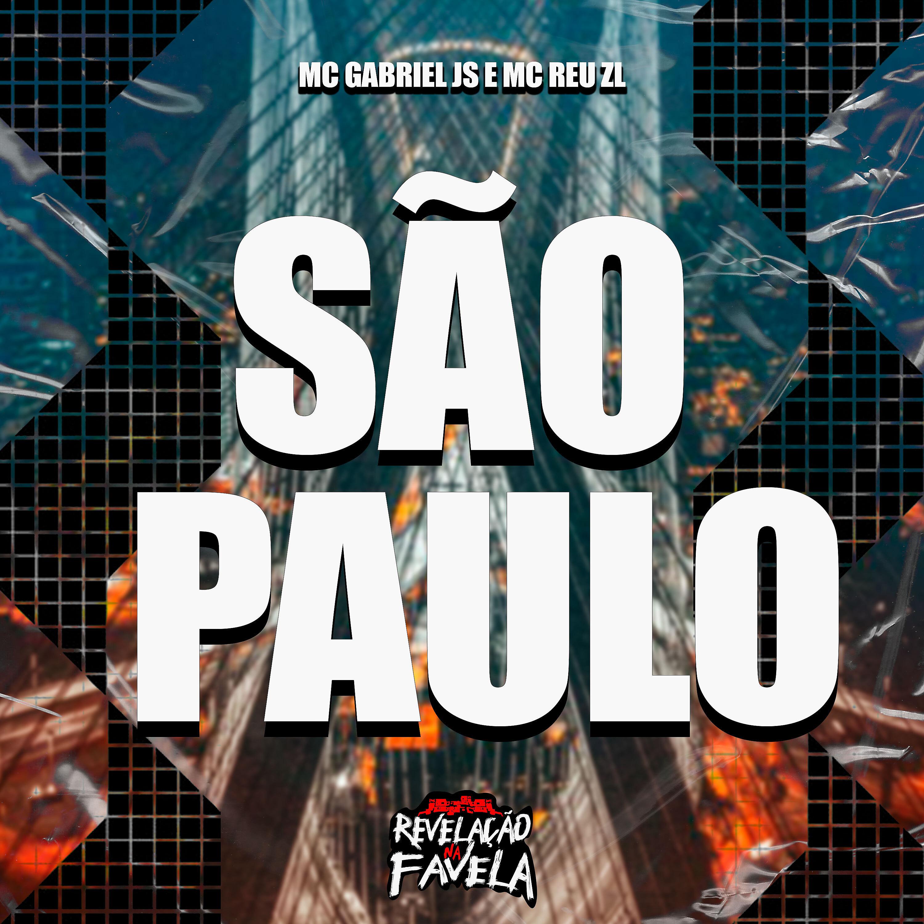 Постер альбома São Paulo