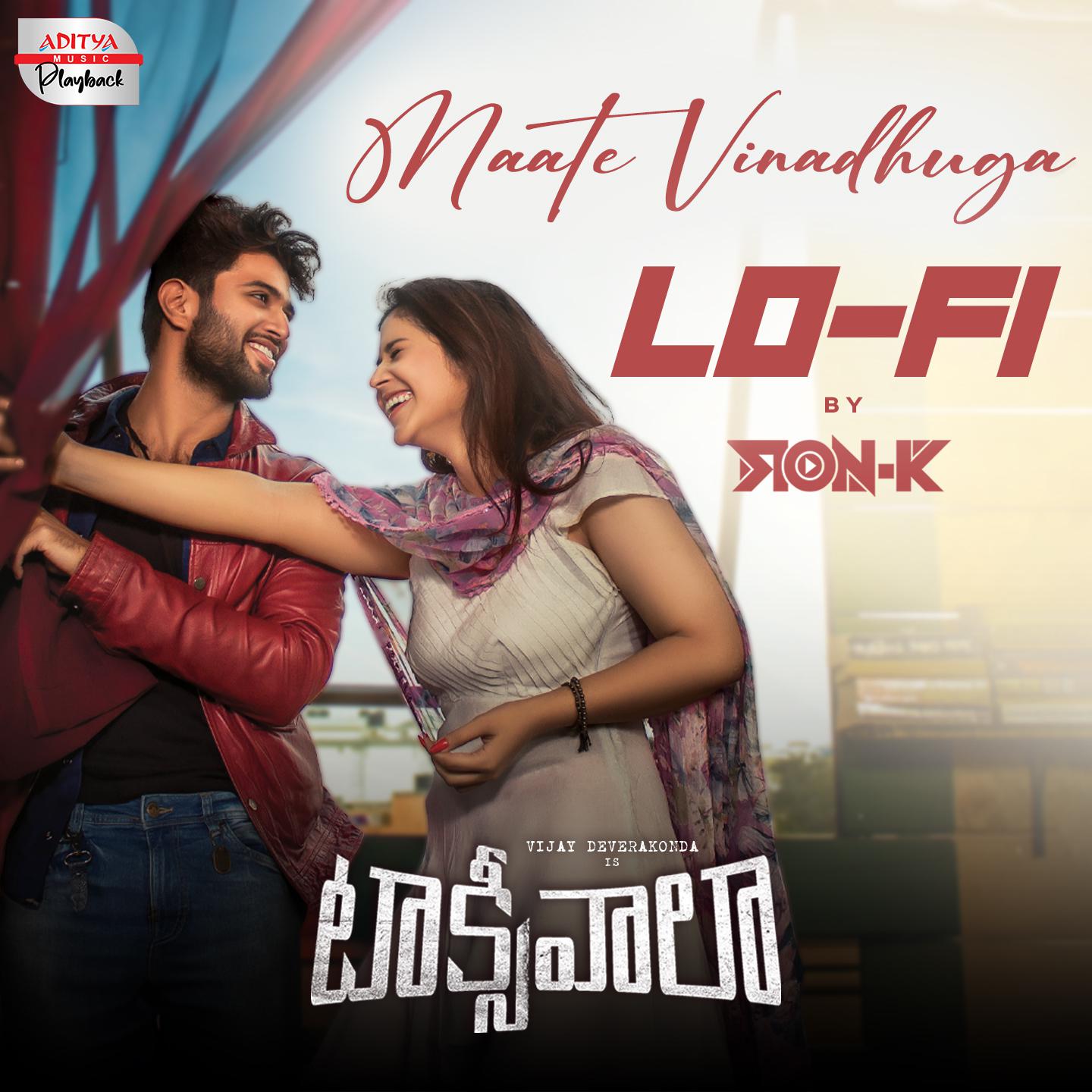 Постер альбома Maate Vinadhuga Lofi Mix