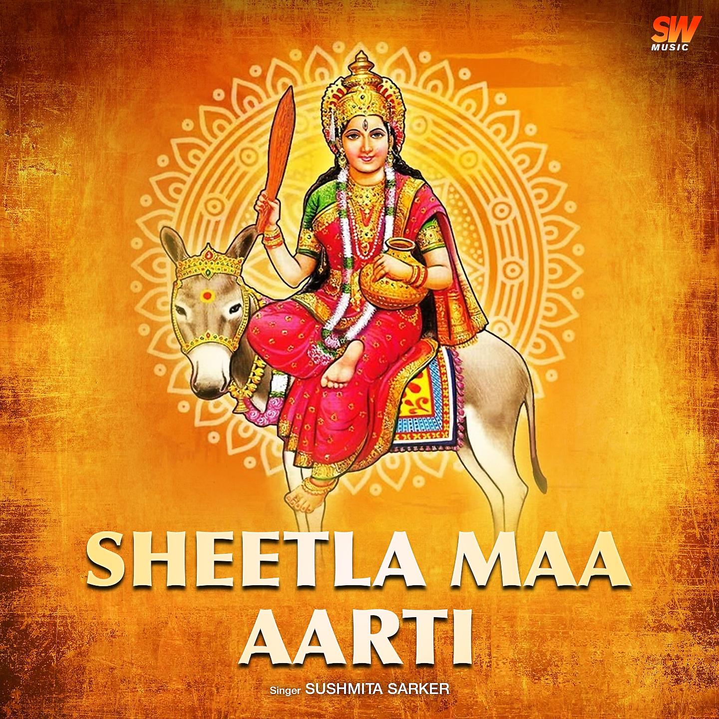 Постер альбома Sheetla Maa Aarti