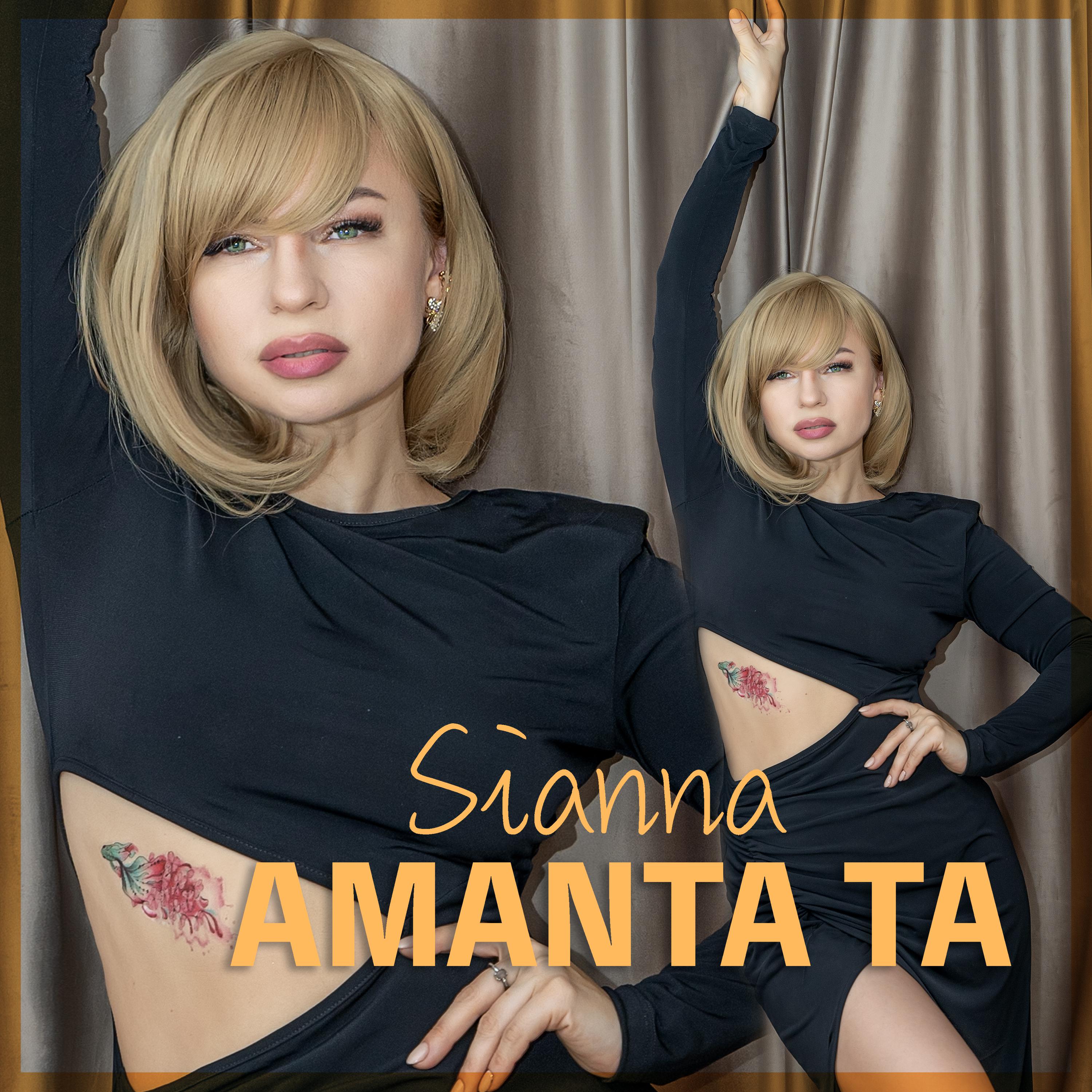 Постер альбома Amanta Ta