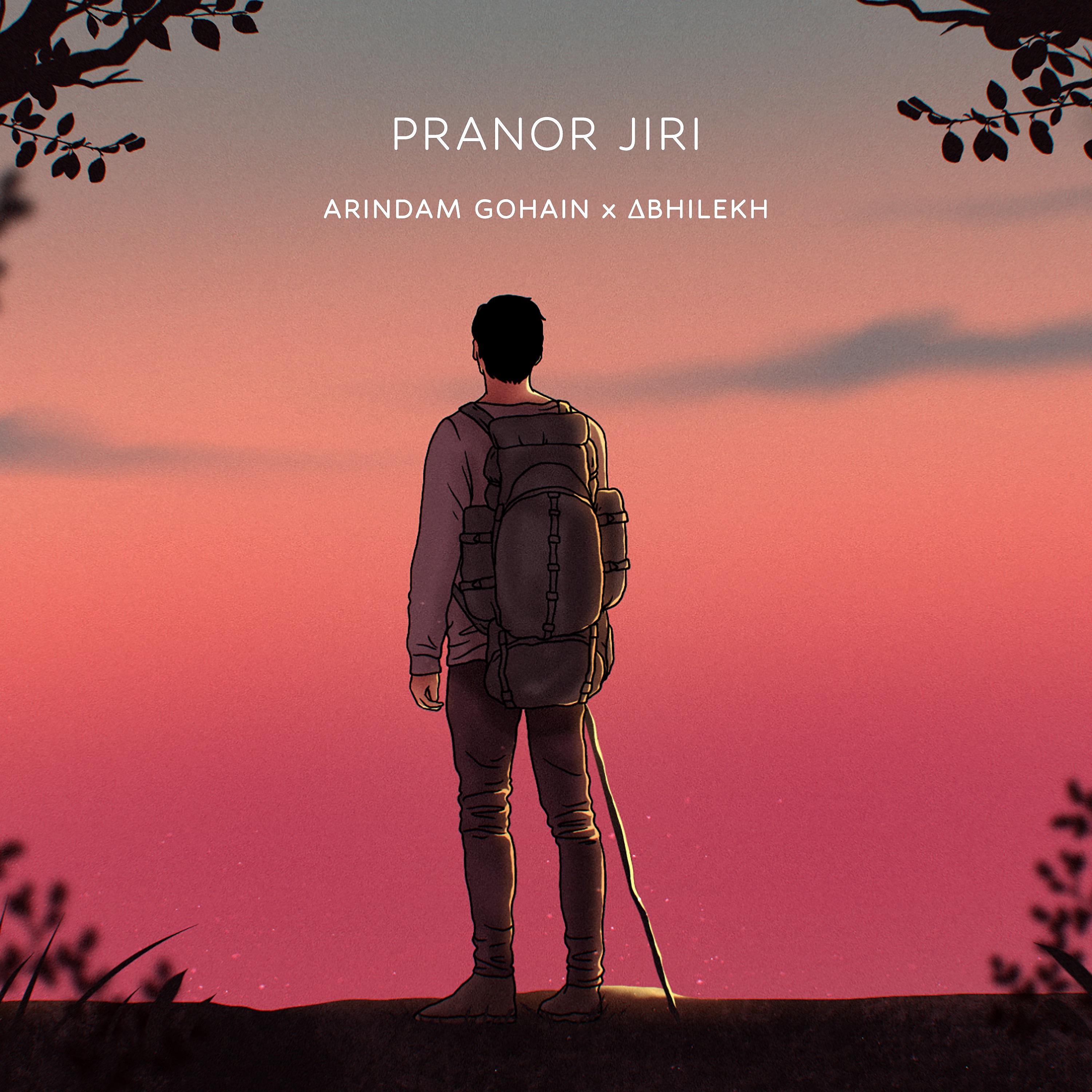 Постер альбома Pranor Jiri