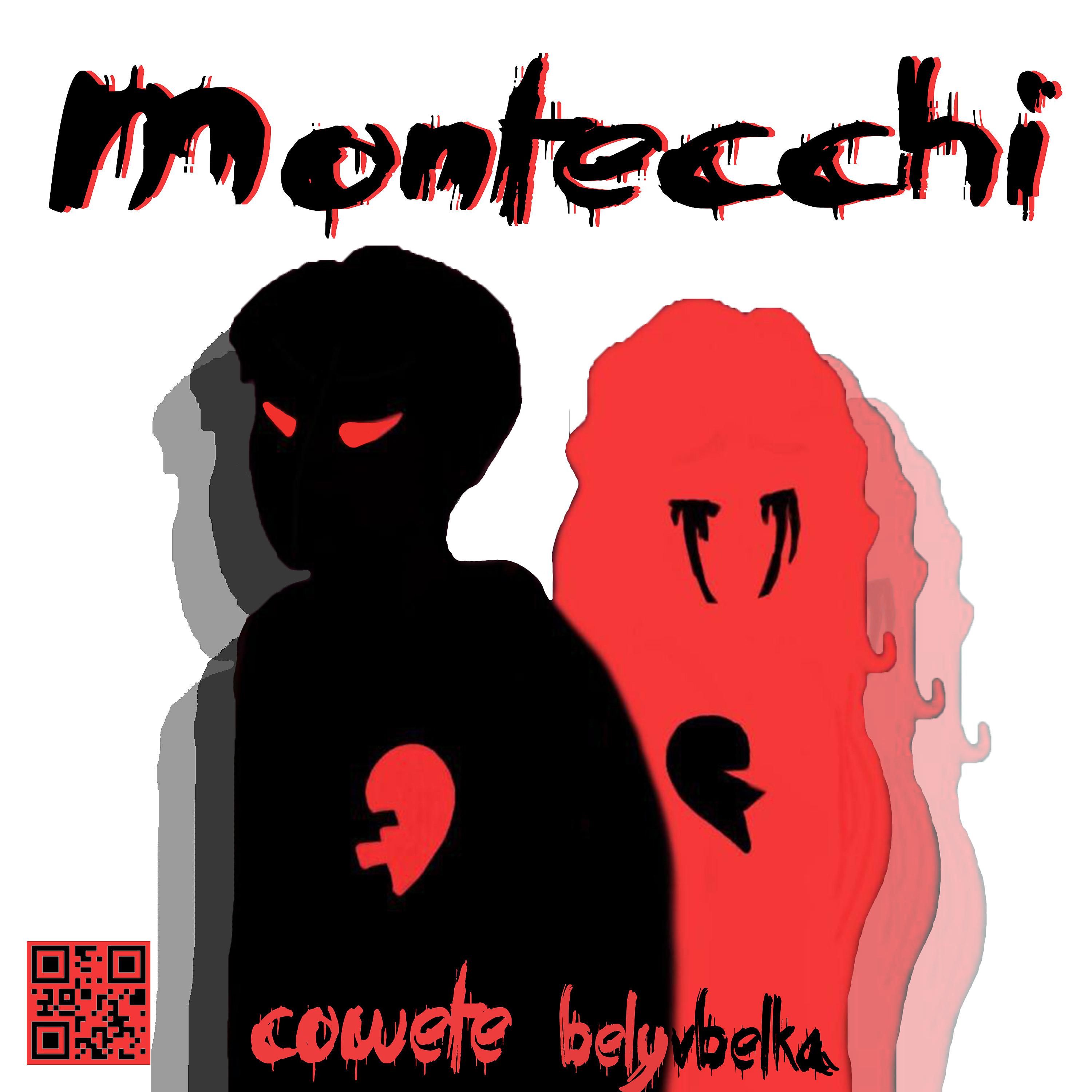 Постер альбома Montecchi (feat. Is Prostoy)