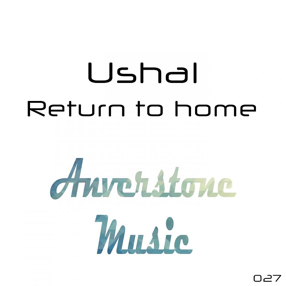 Постер альбома Return To Home
