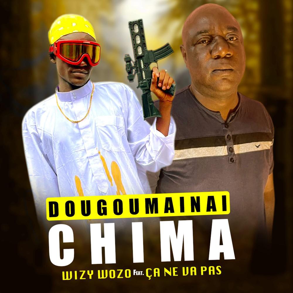 Постер альбома Dougoumainai Chima
