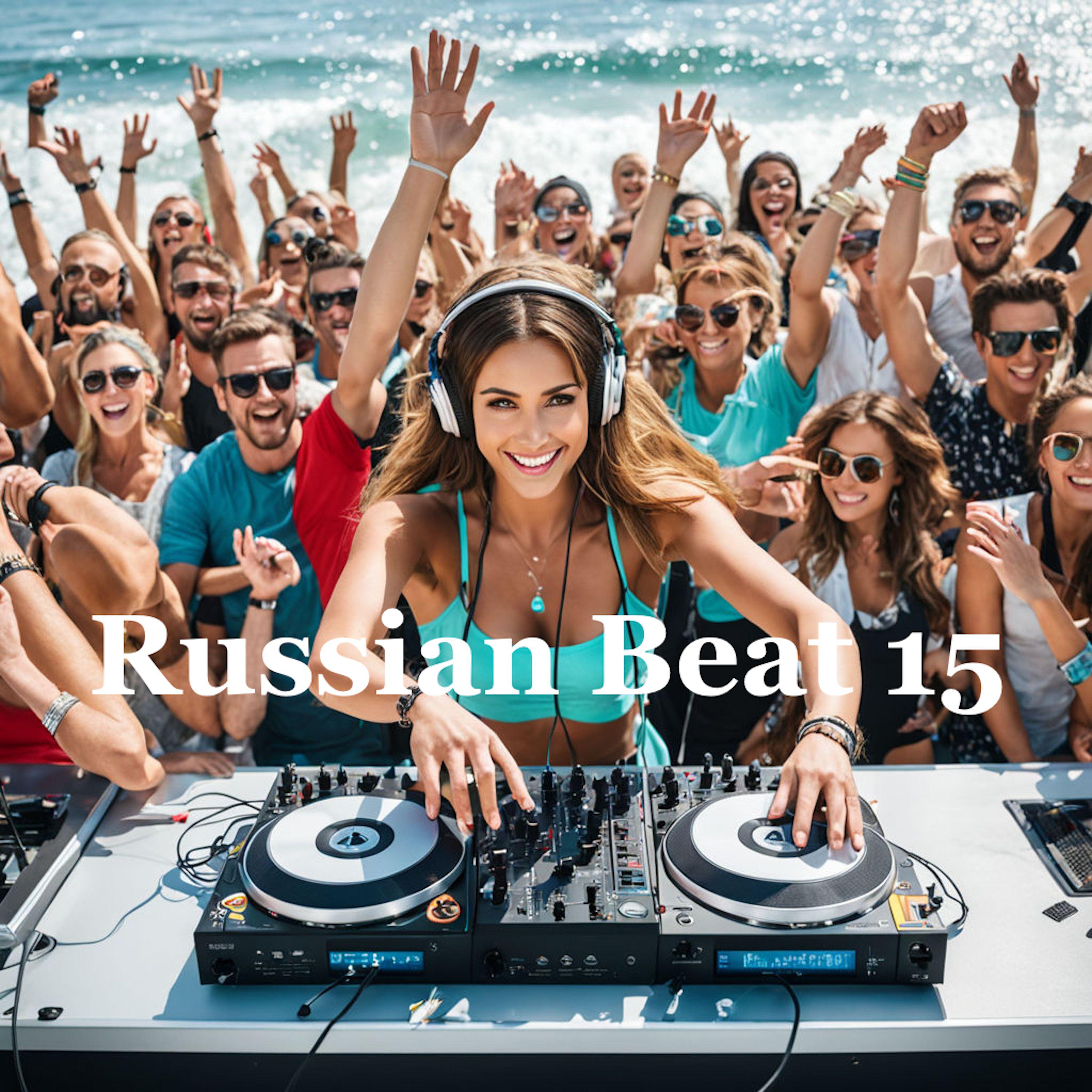 Постер альбома Russian Beat 15