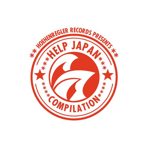 Постер альбома Help Japan Compilation