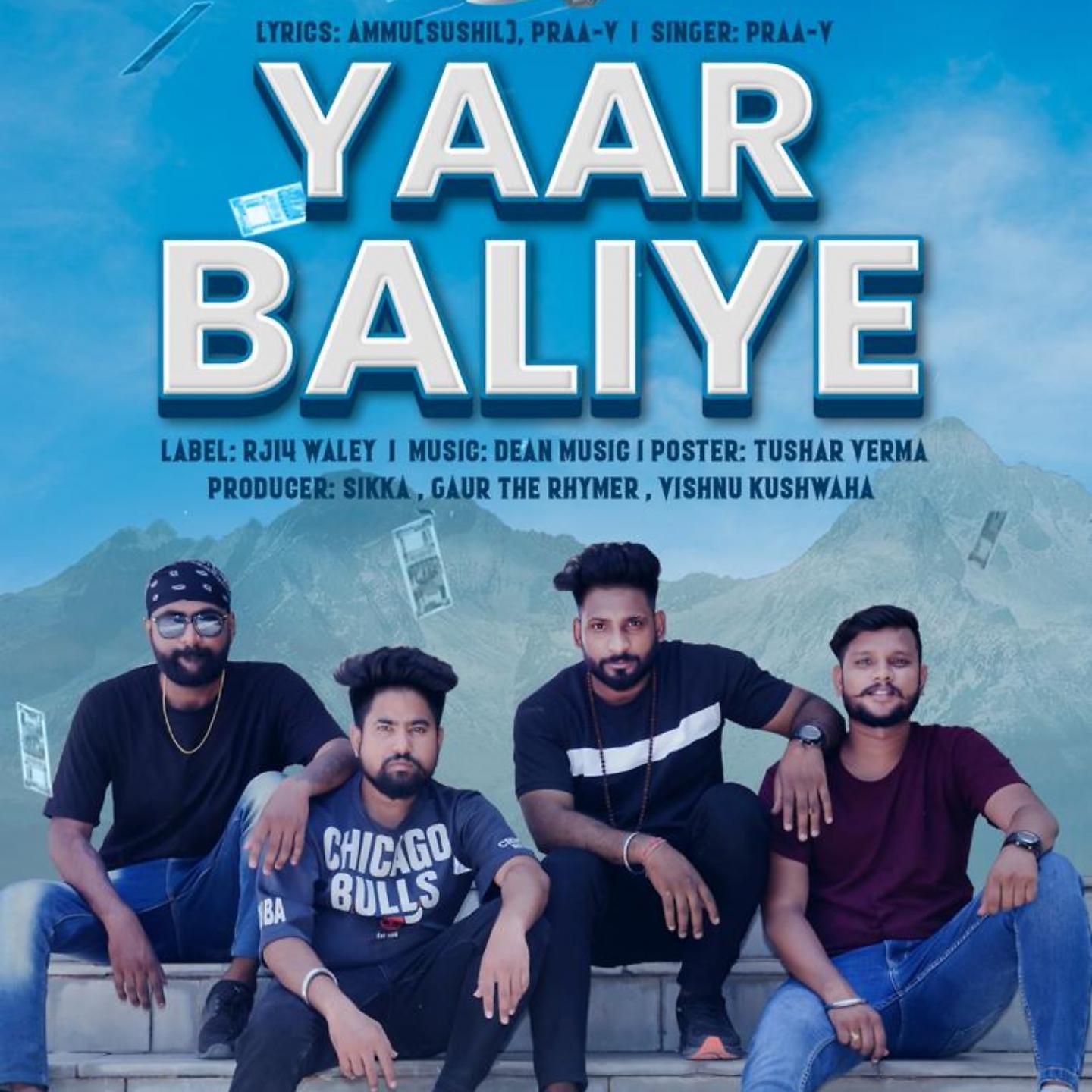 Постер альбома Yaar Baliye