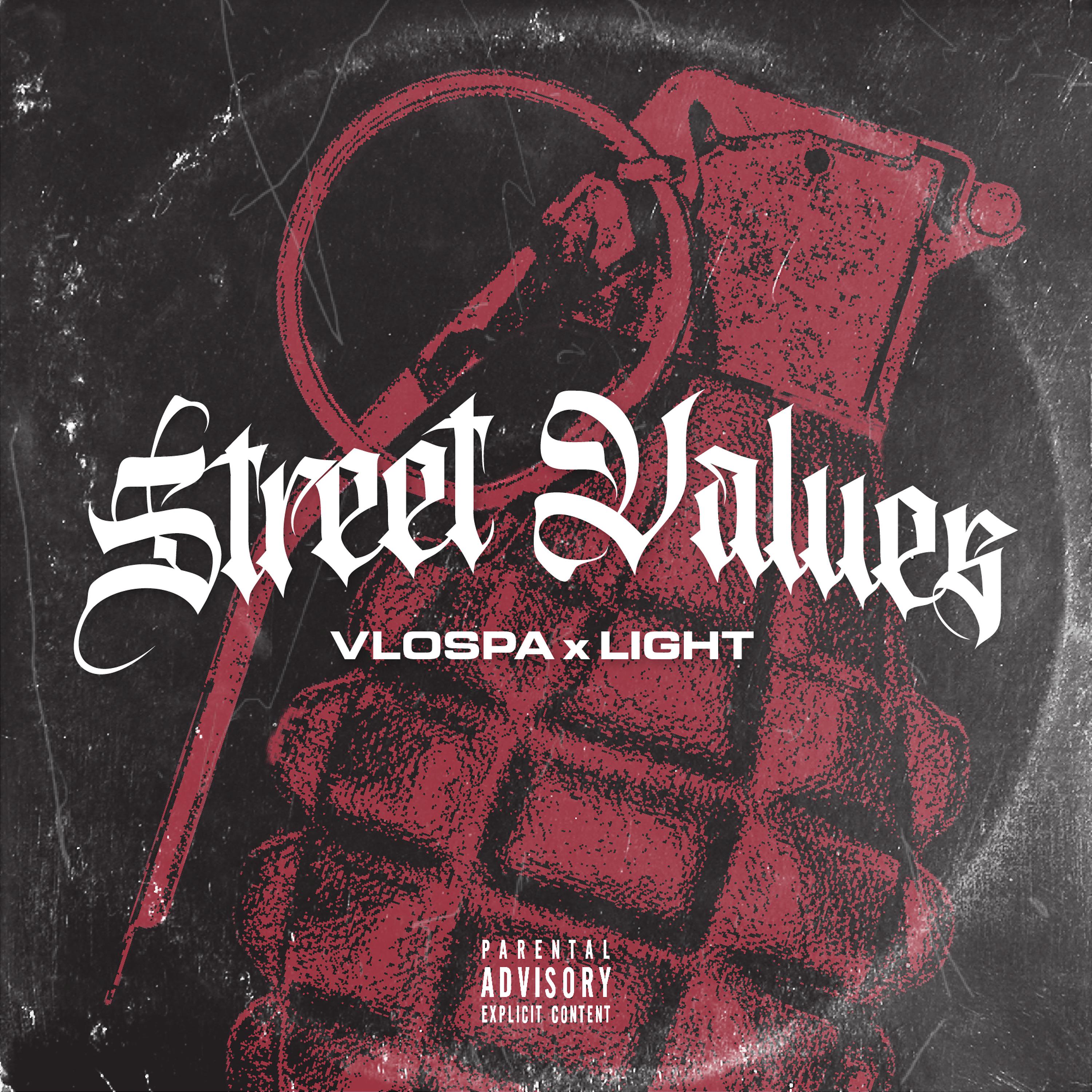 Постер альбома Street Values