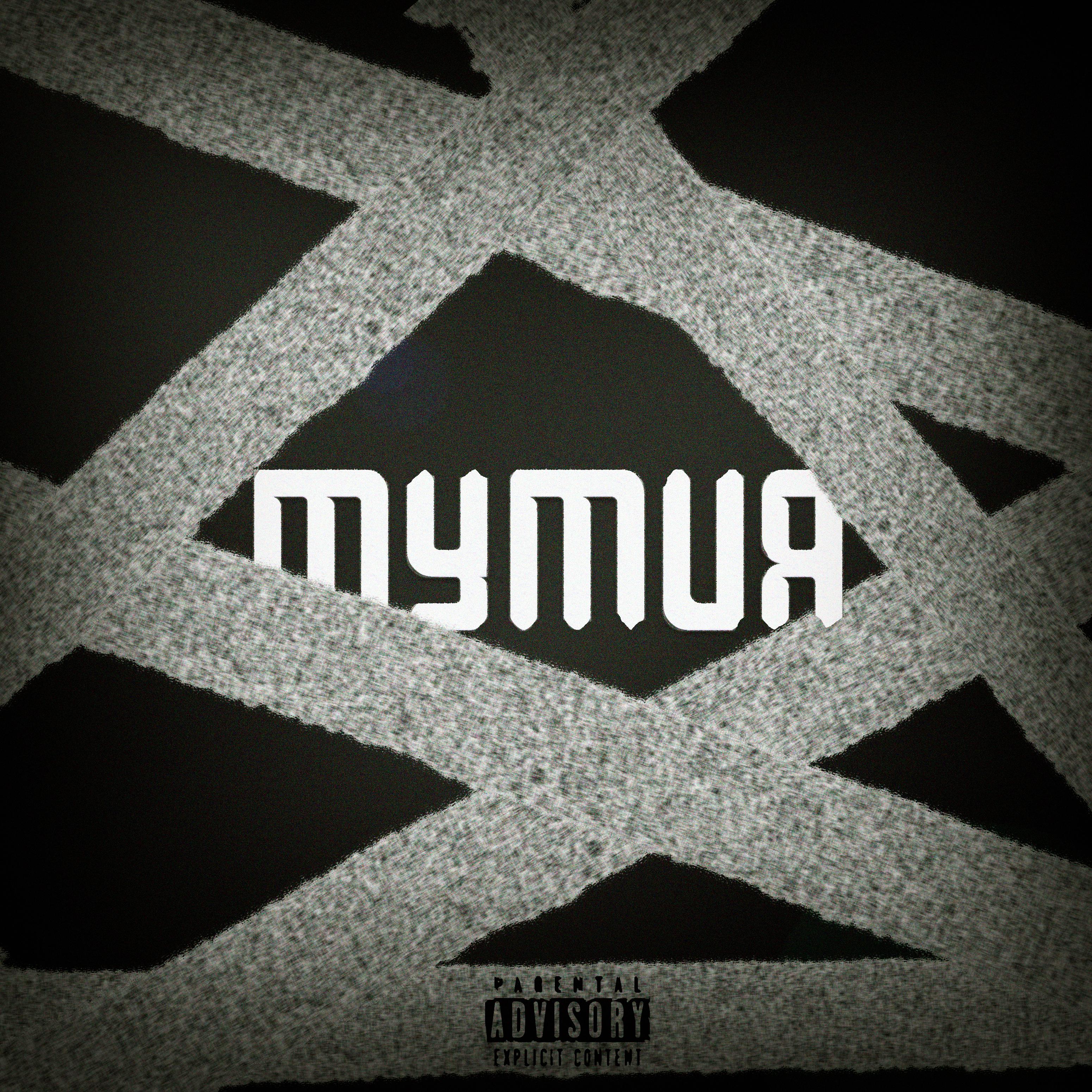 Постер альбома Мумия