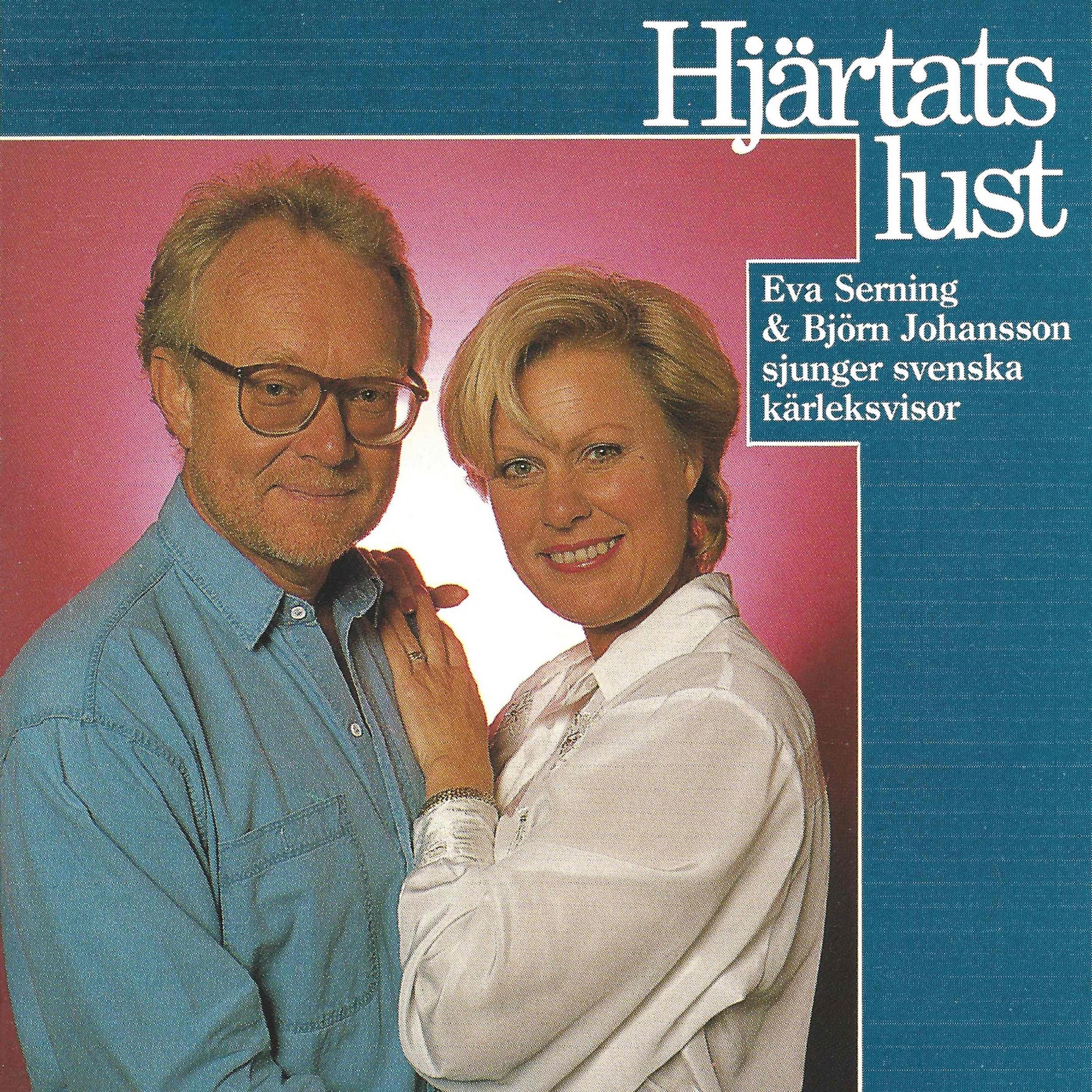 Постер альбома Hjärtats lust