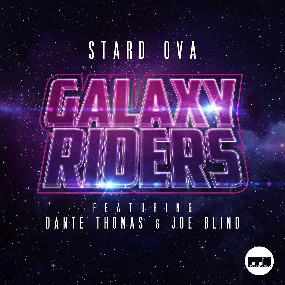 Постер альбома Galaxy Riders