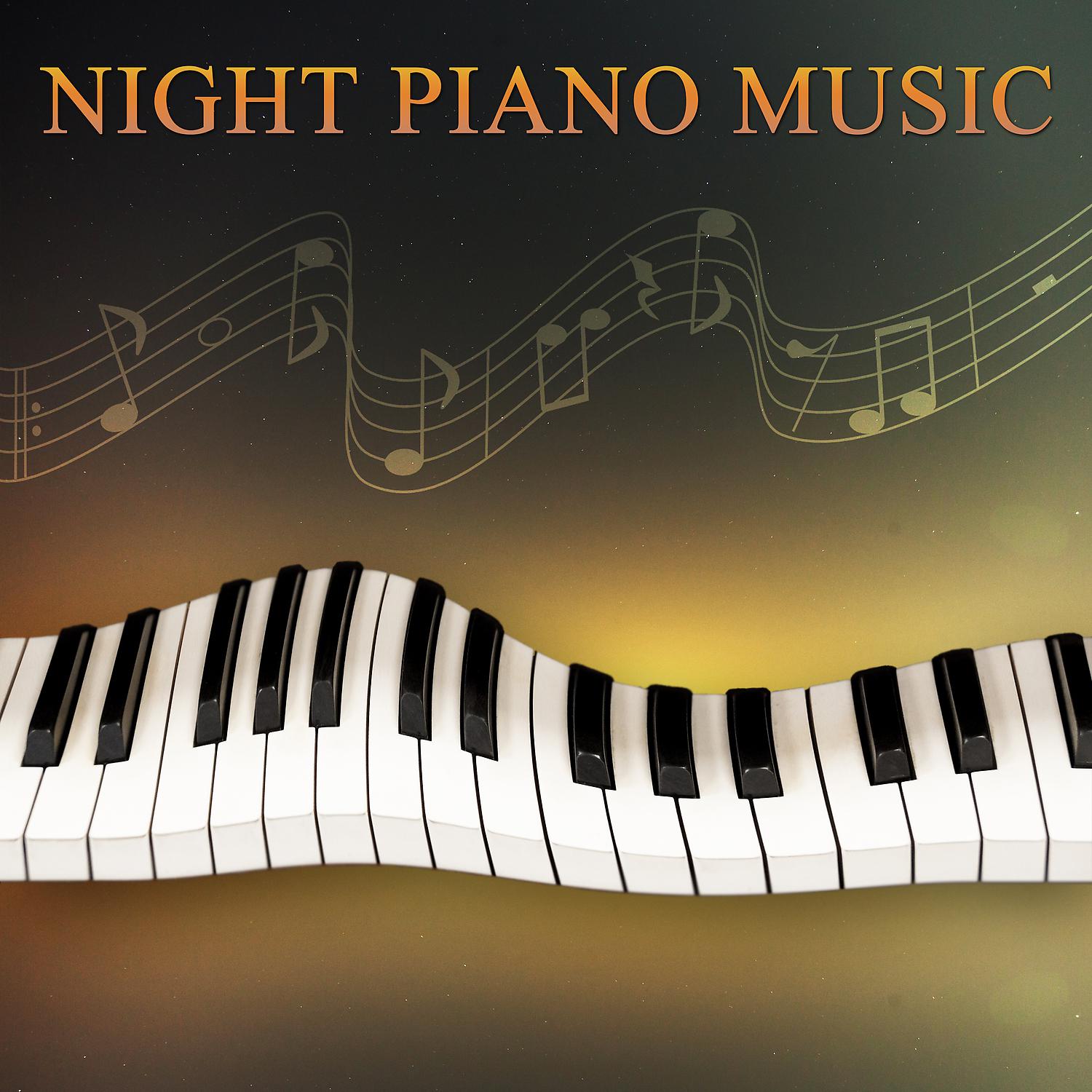 Постер альбома Night Piano Music – Background Jazz Music, Piano Man, Sensual Piano, Easy Listening, Mellow Jazz, Calming Jazz Sounds