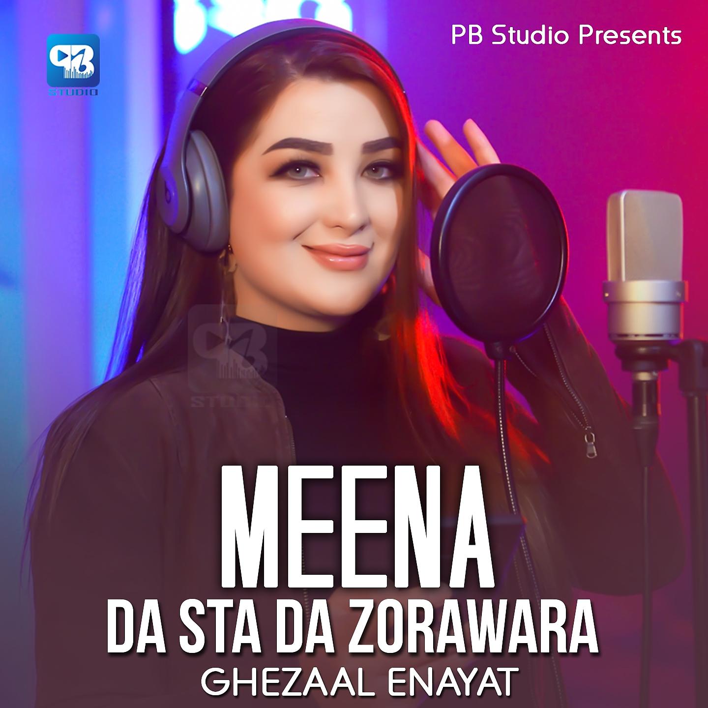 Постер альбома Meena Da Sta Da Zorawara
