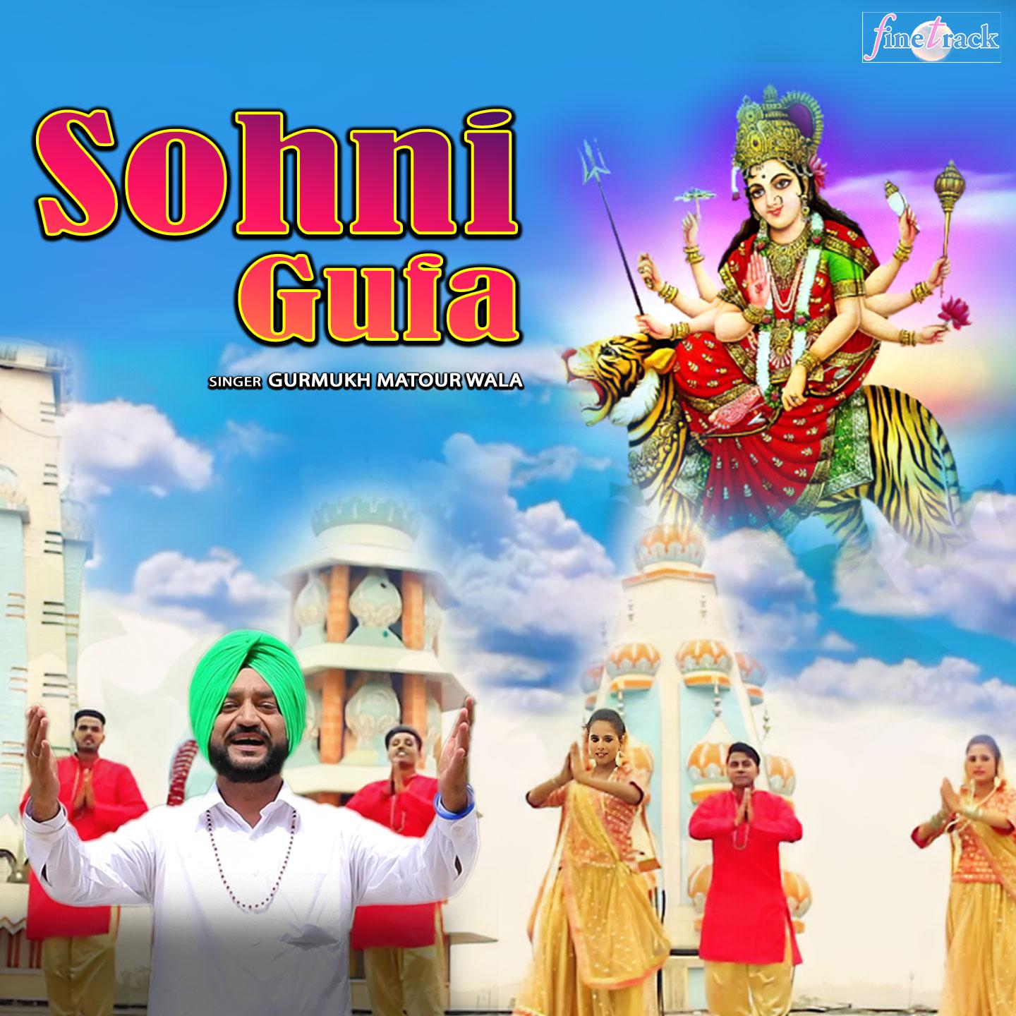 Постер альбома Sohni Gufa