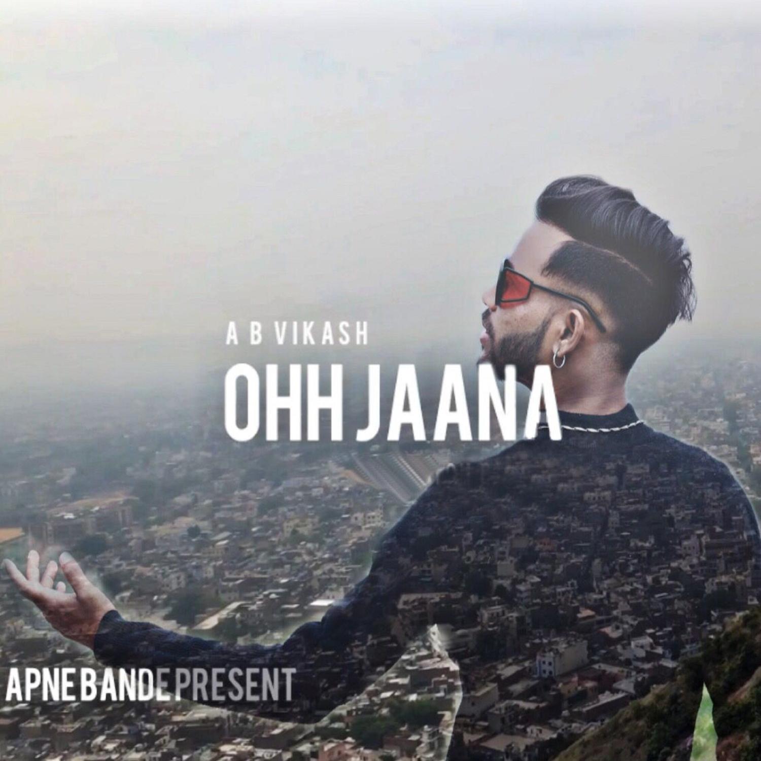 Постер альбома Ohh Jaana