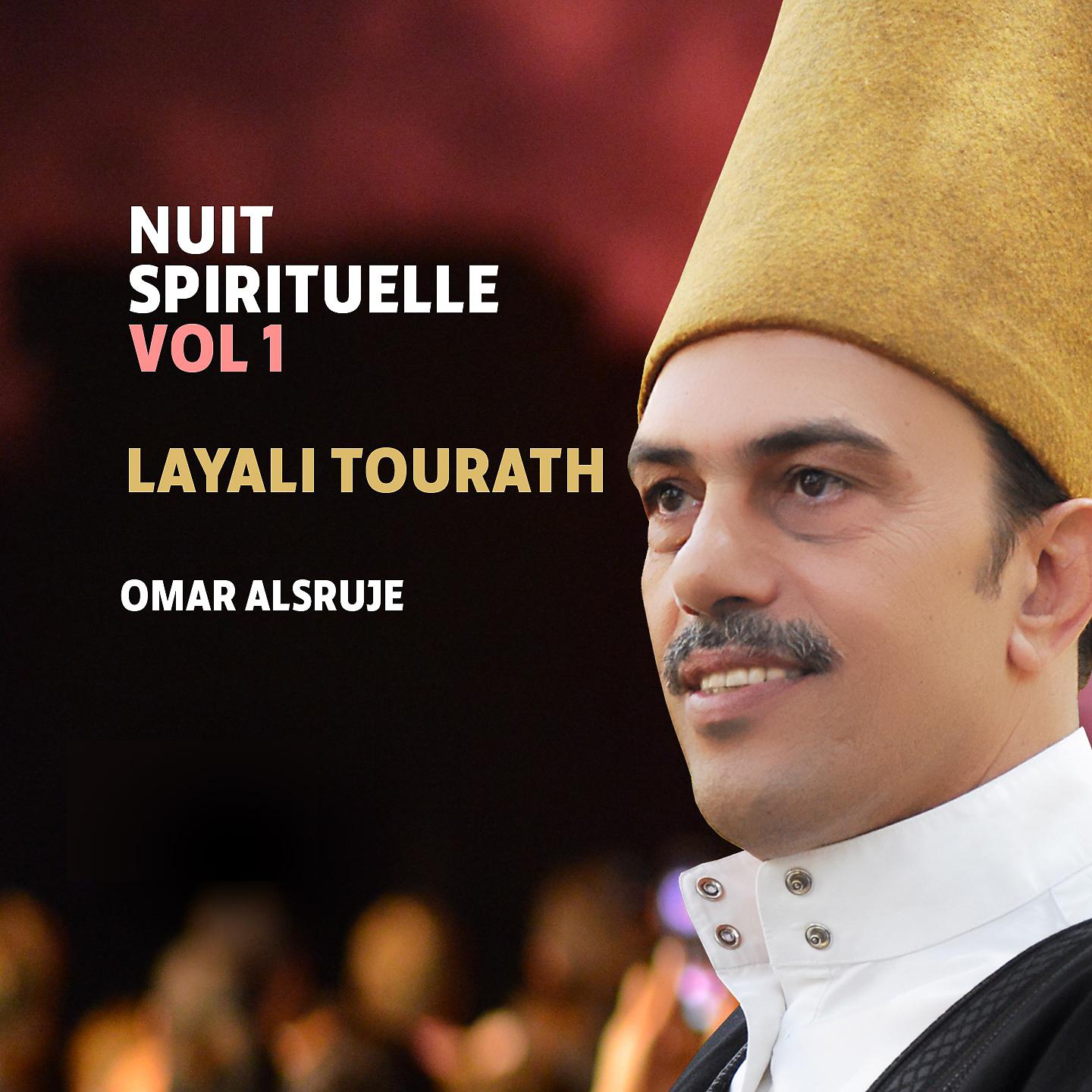 Постер альбома Nuit spirituelle, vol. 1 (Layali Tourath) [Inshad]