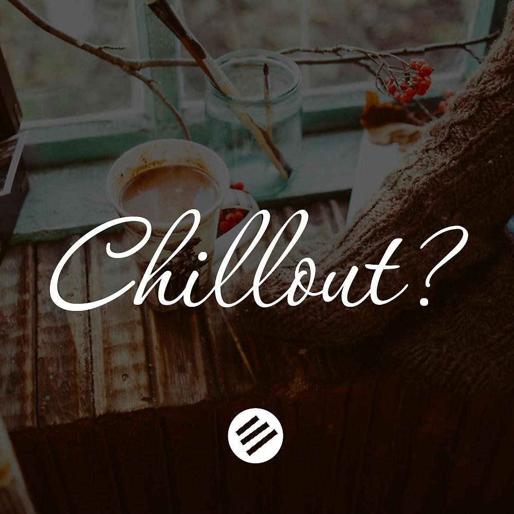 Постер альбома Chillout Music 29 - Who Is the Best in the Genre Chill Out, Lounge, New Age, Piano, Vocal, Ambient, Chillstep, Downtempo, Relax