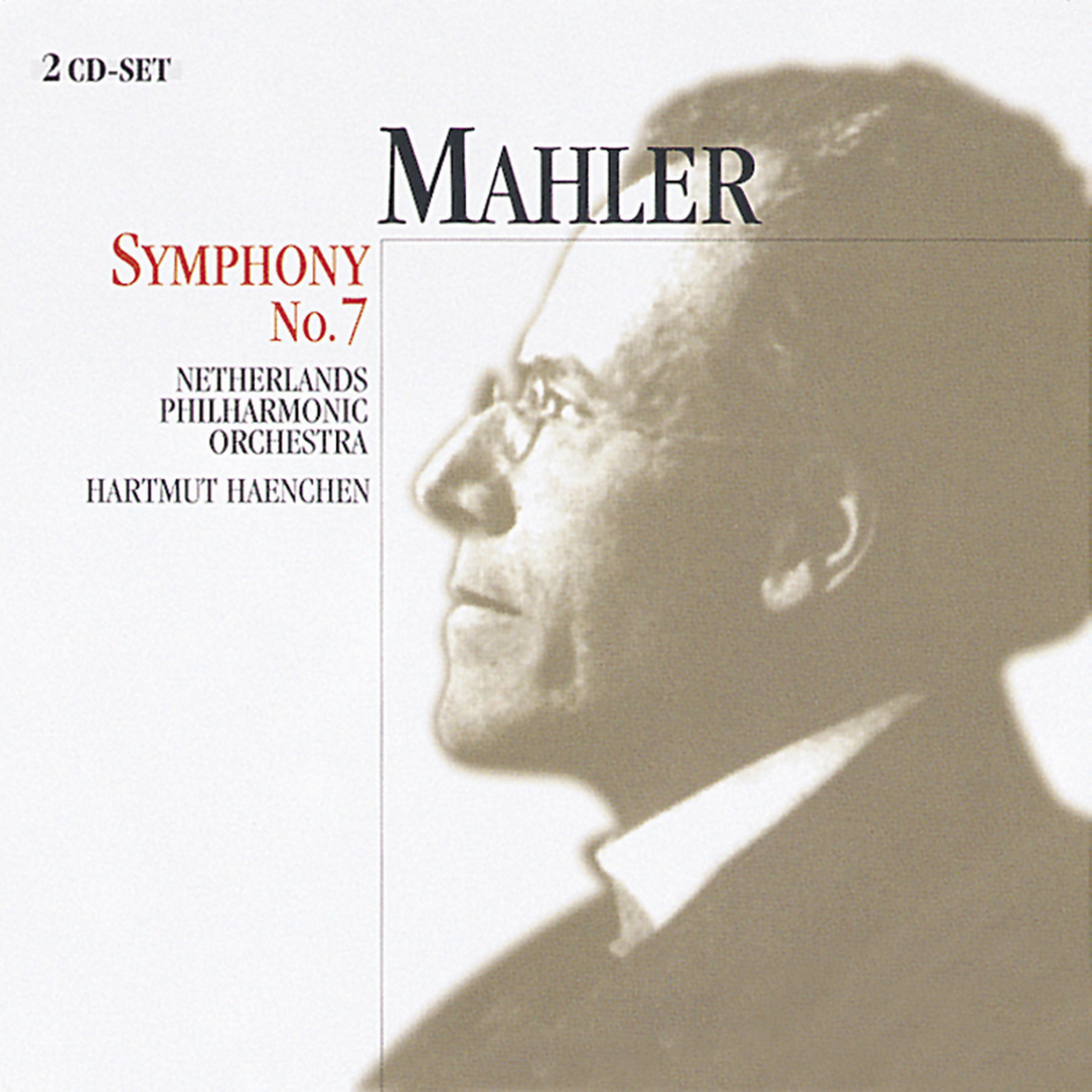 Постер альбома Mahler - No.7