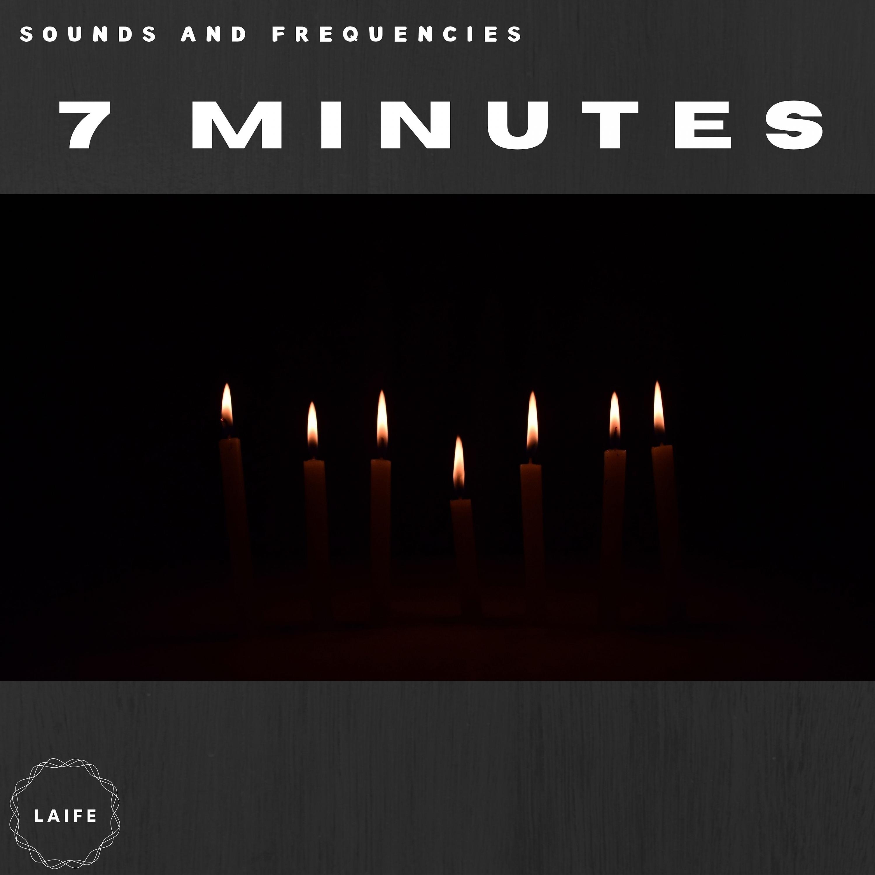 Постер альбома 7 Minutes