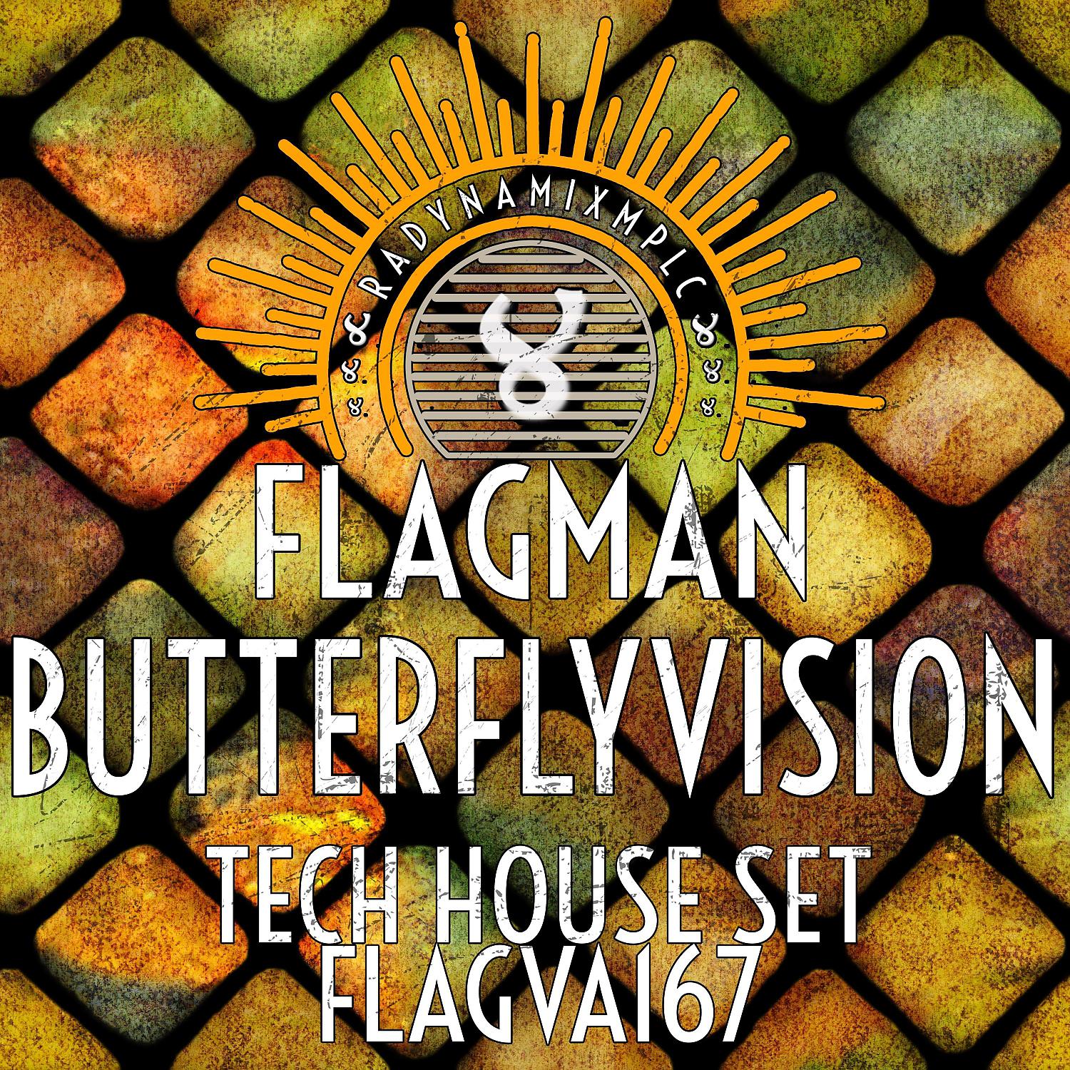 Постер альбома Butterfly Vision Tech House Set