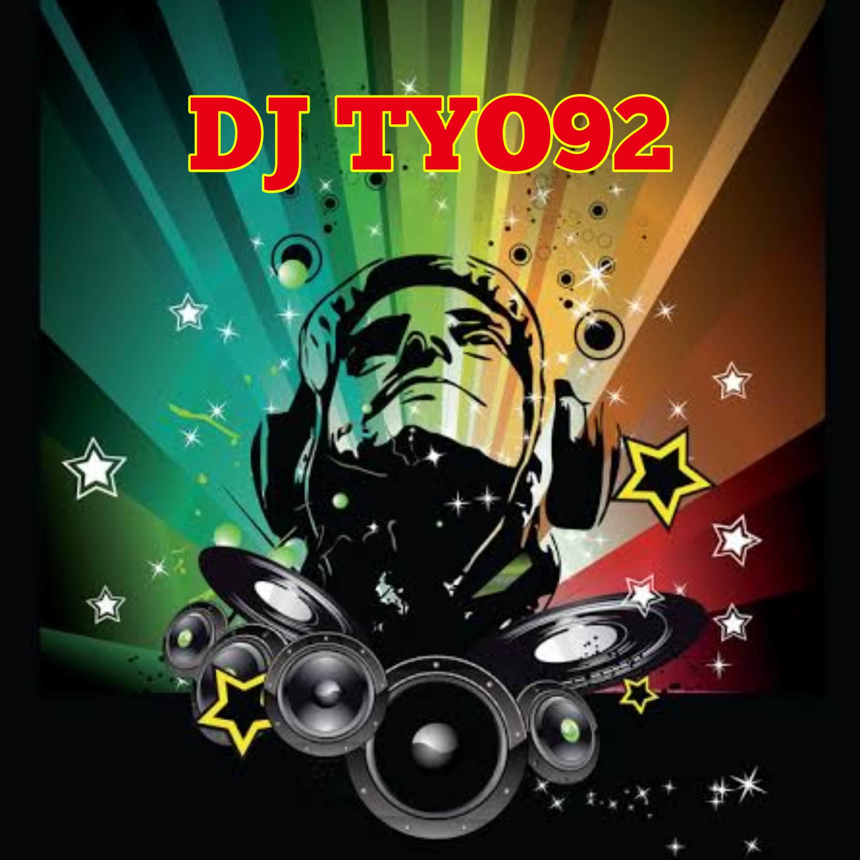 Постер альбома DJ ALWAYS