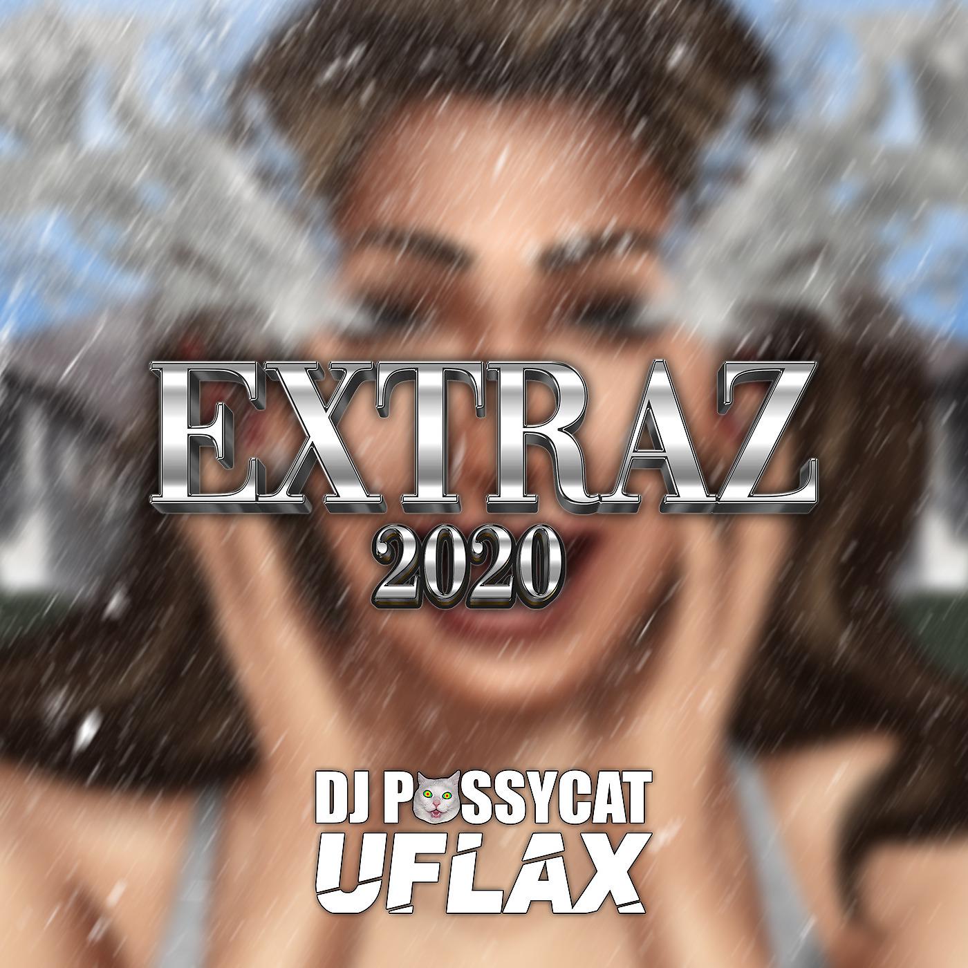 Постер альбома Extraz 2020