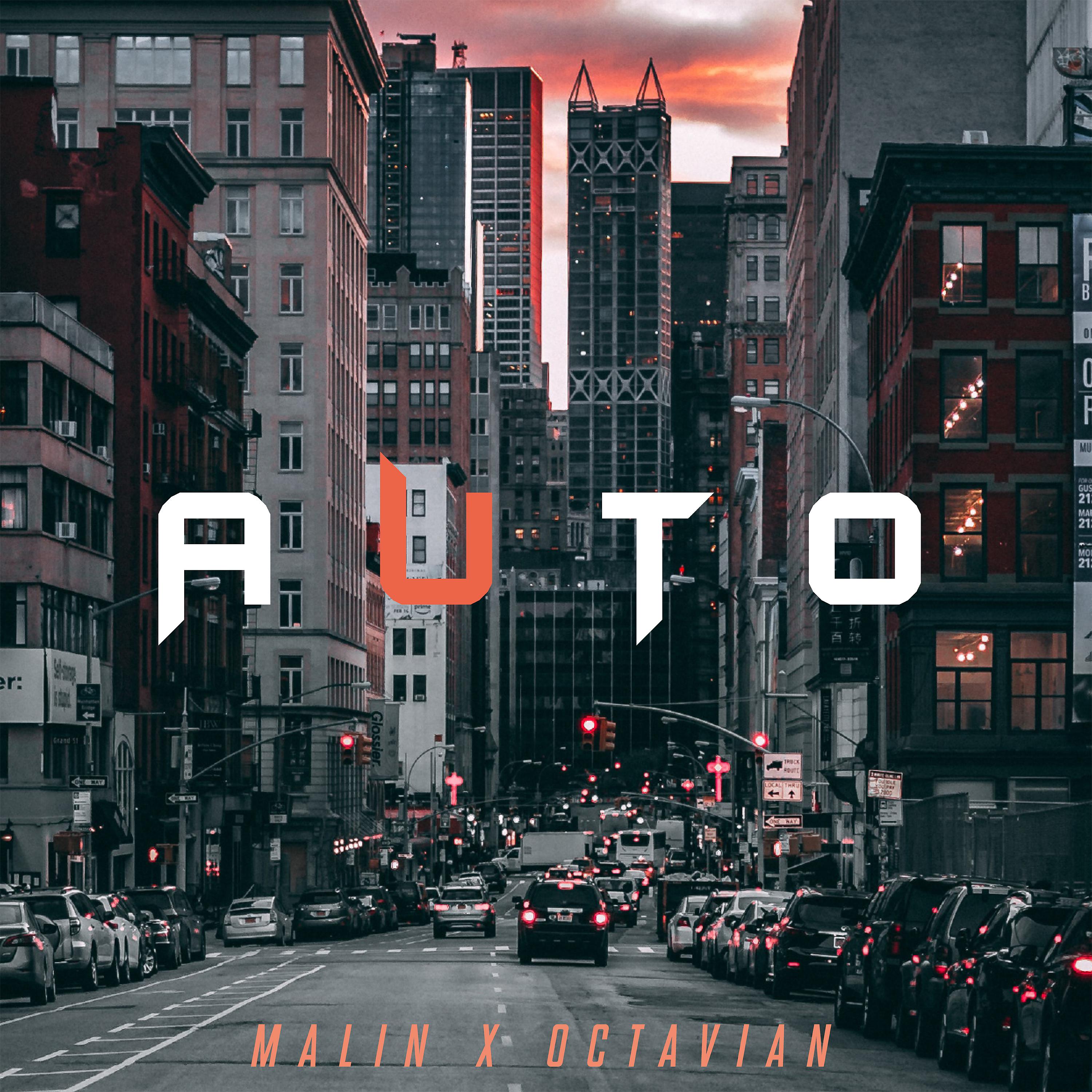 Постер альбома Auto