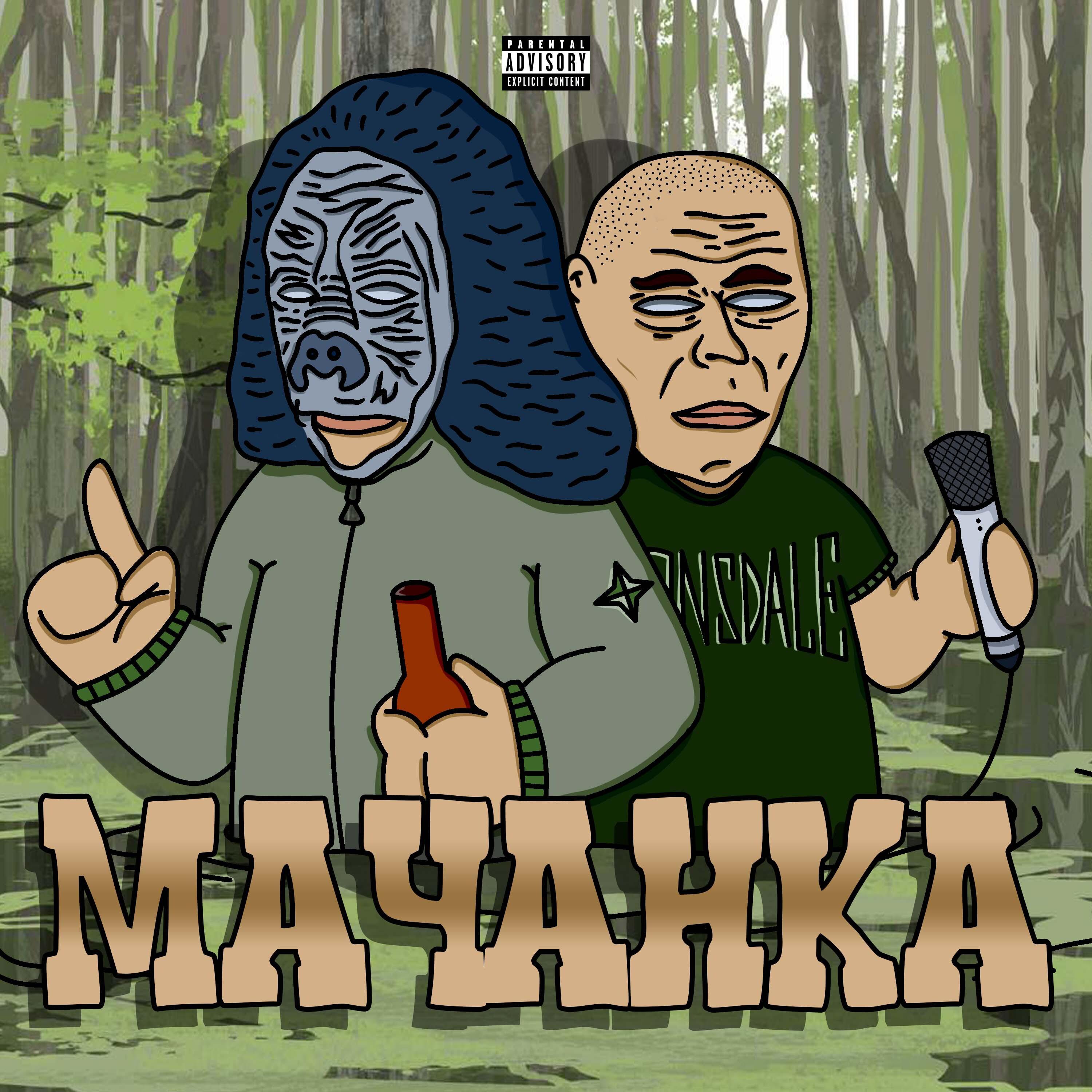 Постер альбома Мачанка