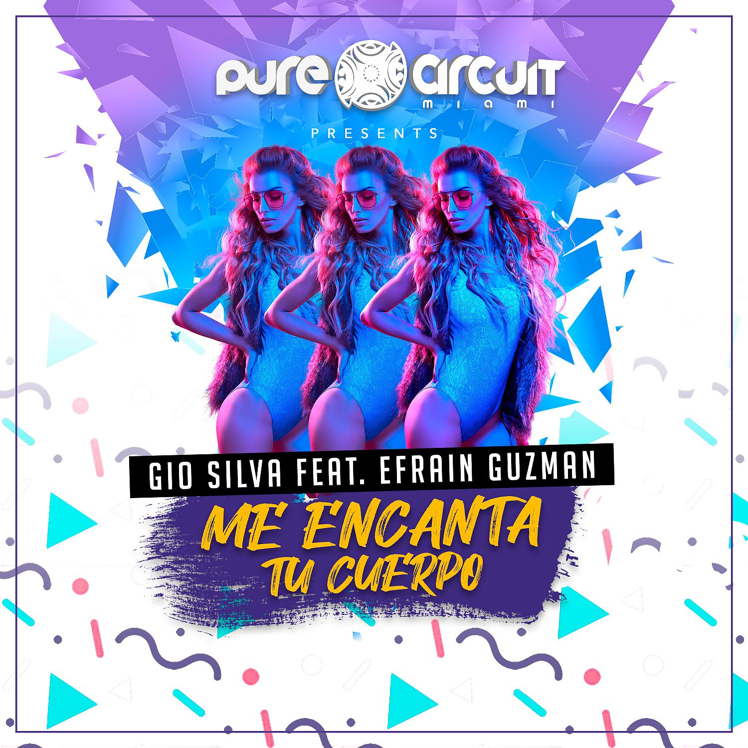 Постер альбома ME ENCANTA TU CUERPO (feat. Efrain Guzman)