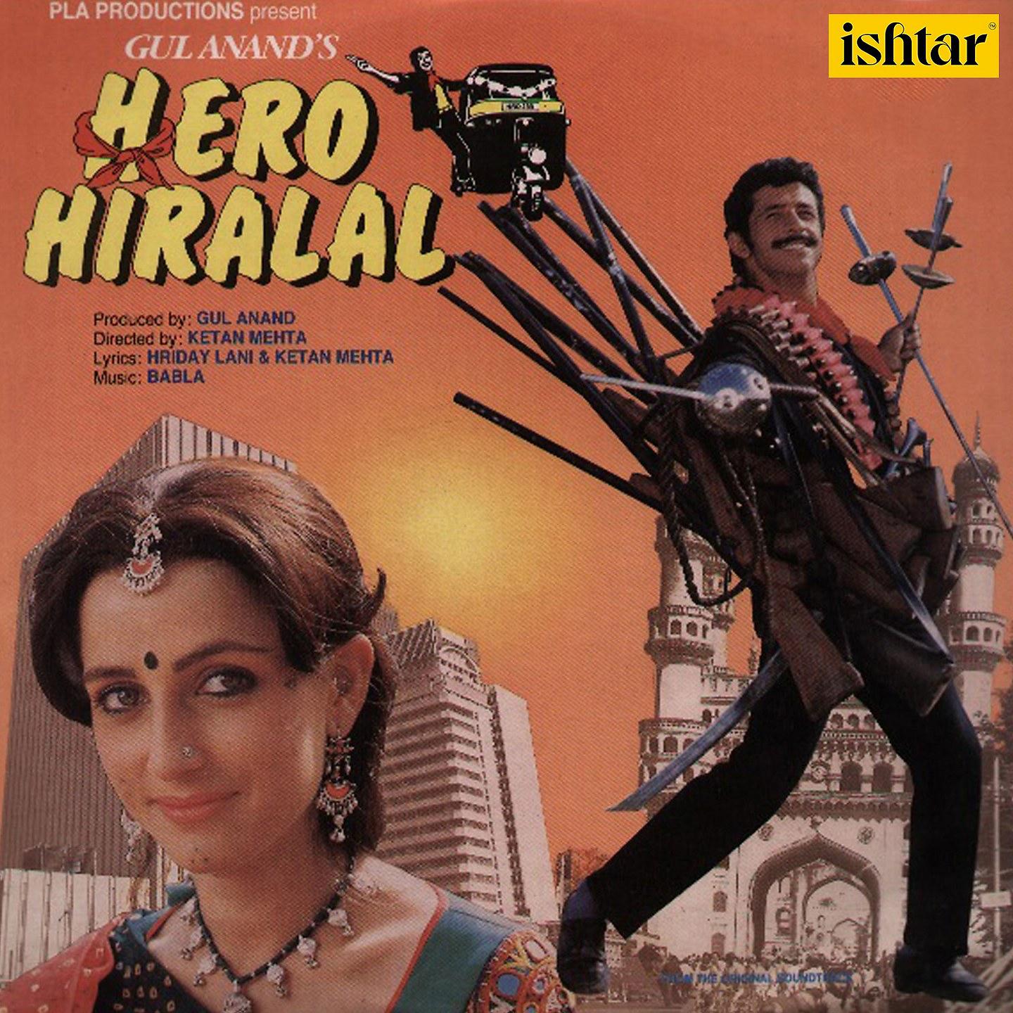 Постер альбома Hero Hiralal