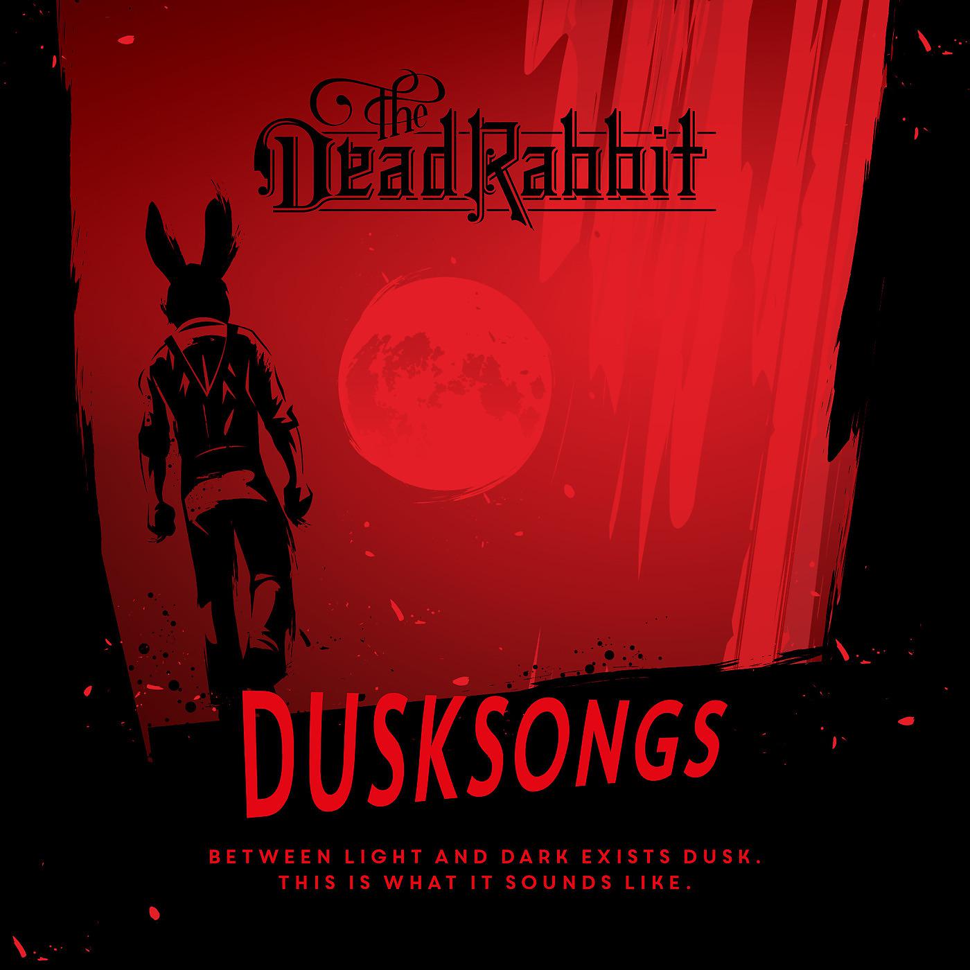 Постер альбома DuskSongs