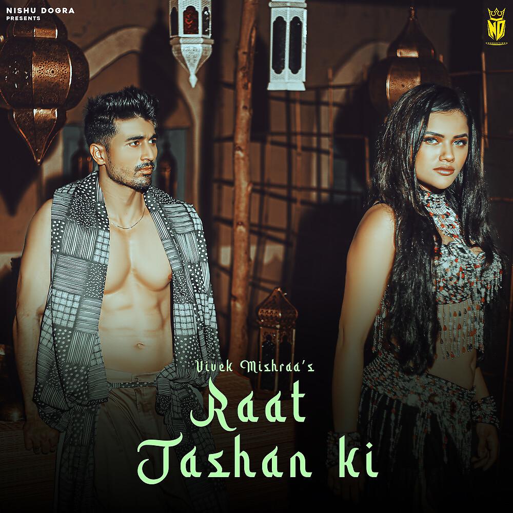 Постер альбома Raat Jashan Ki