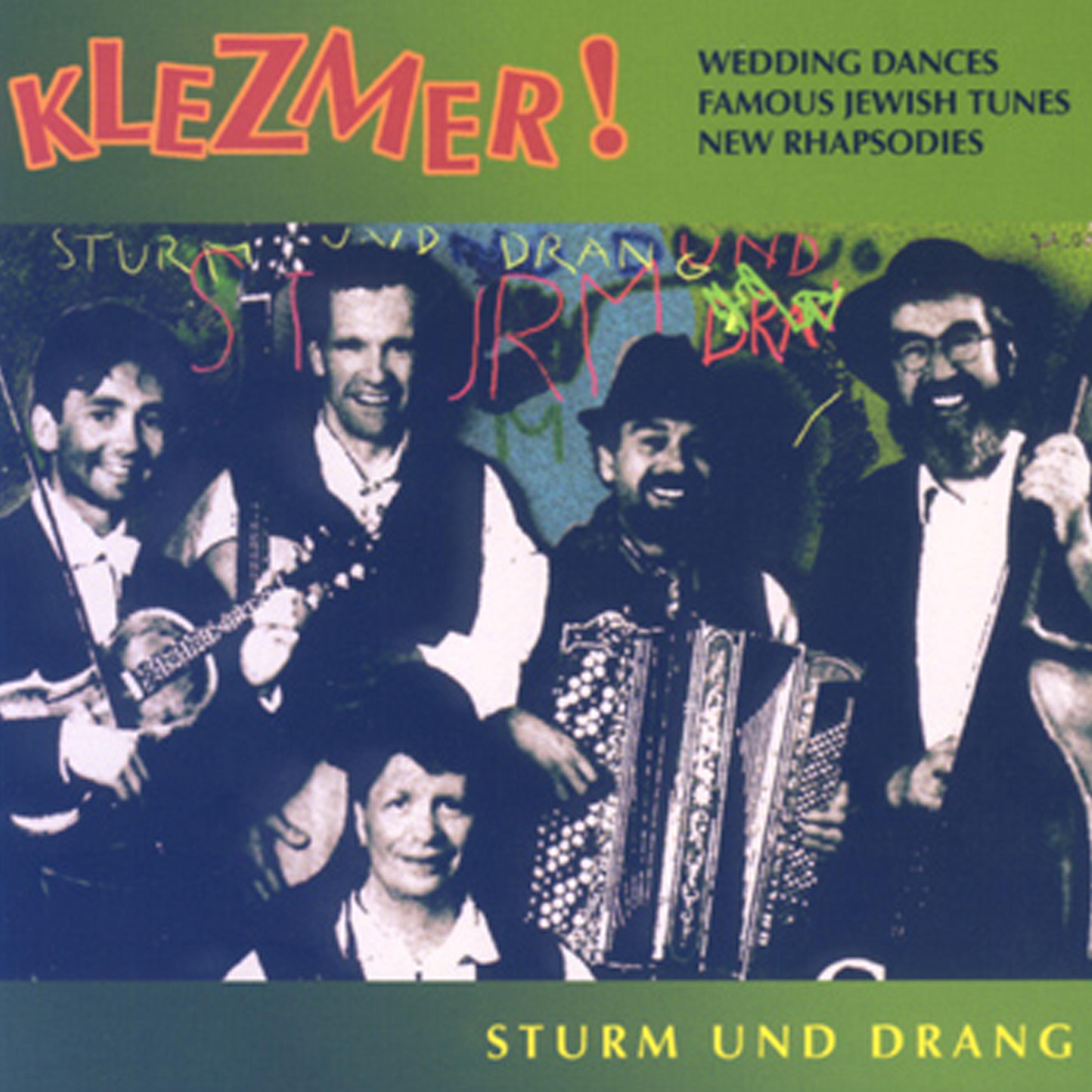 Постер альбома Klezmer!
