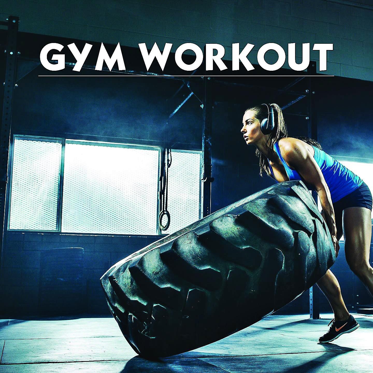Постер альбома Gym Workout