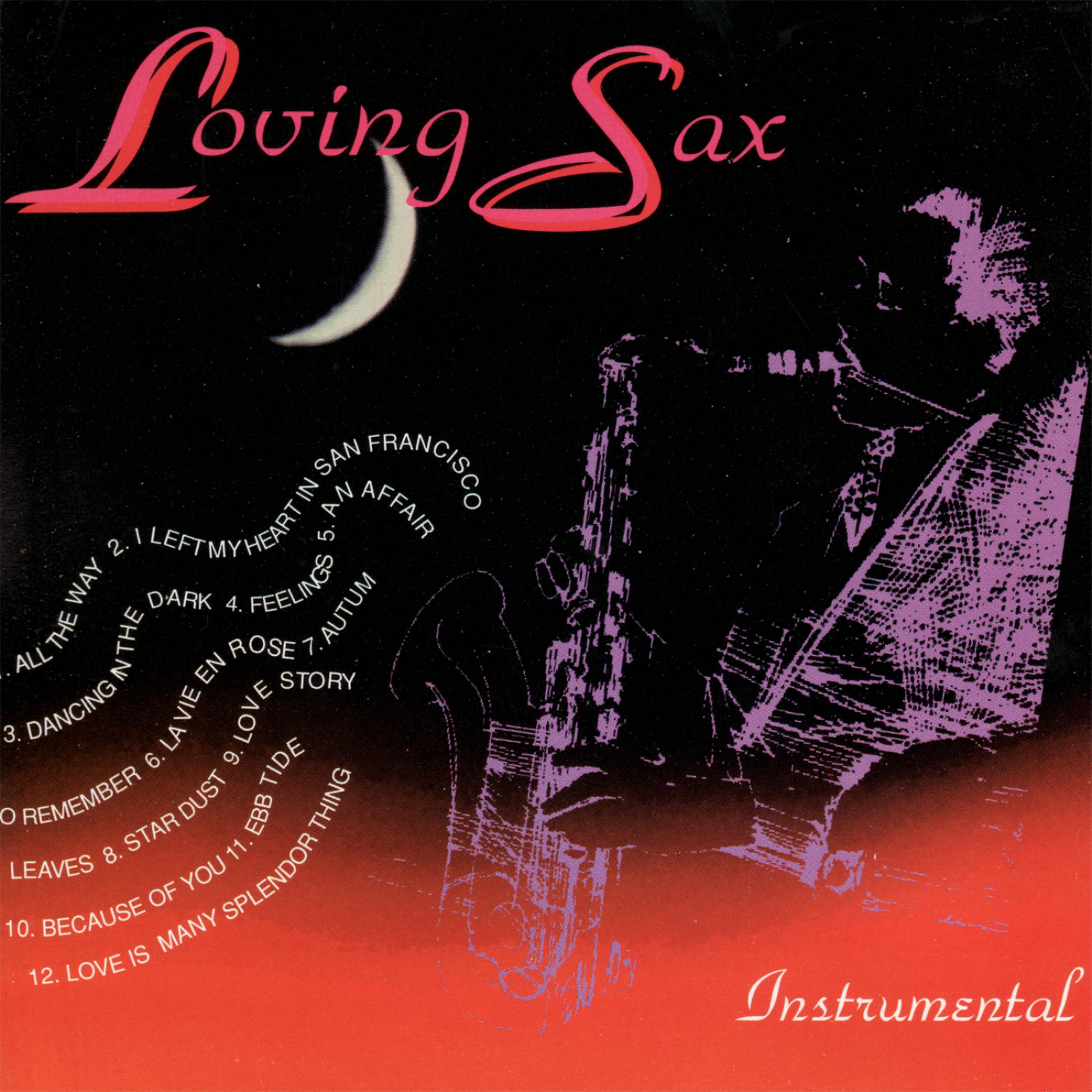 Постер альбома Loving Sax