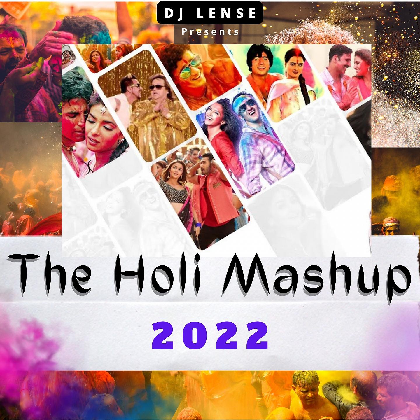 Постер альбома The Holi Mashup 2022