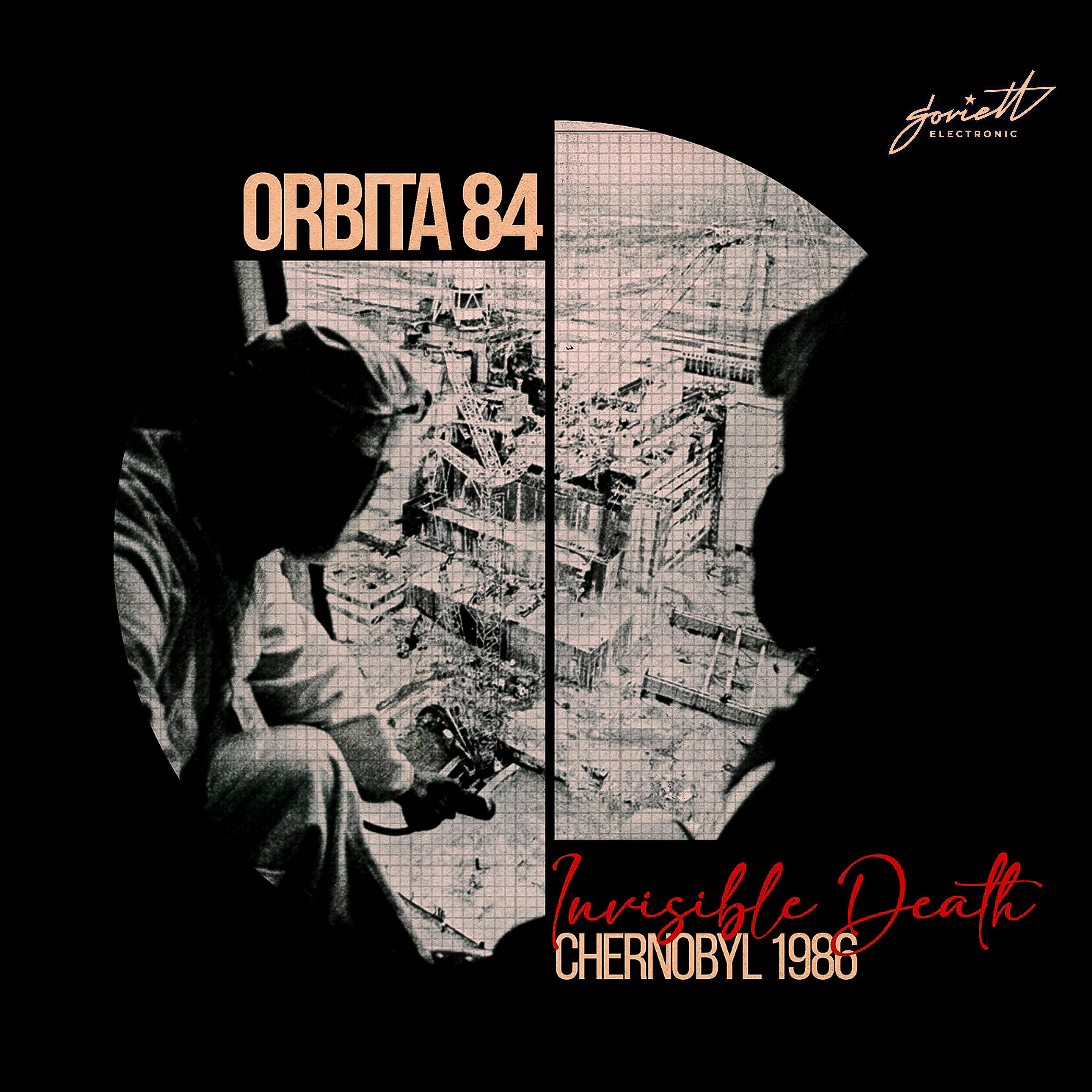 Постер альбома Invisible Death (Chernobyl 1986)