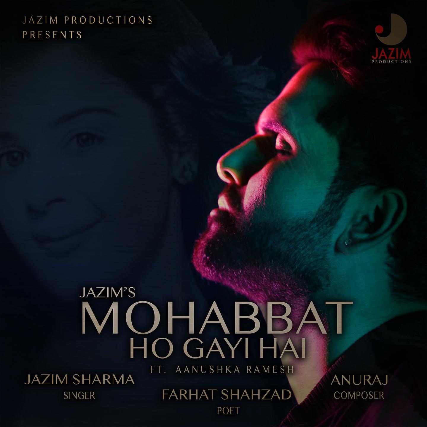 Постер альбома Mohabbat Ho Gayi Hai