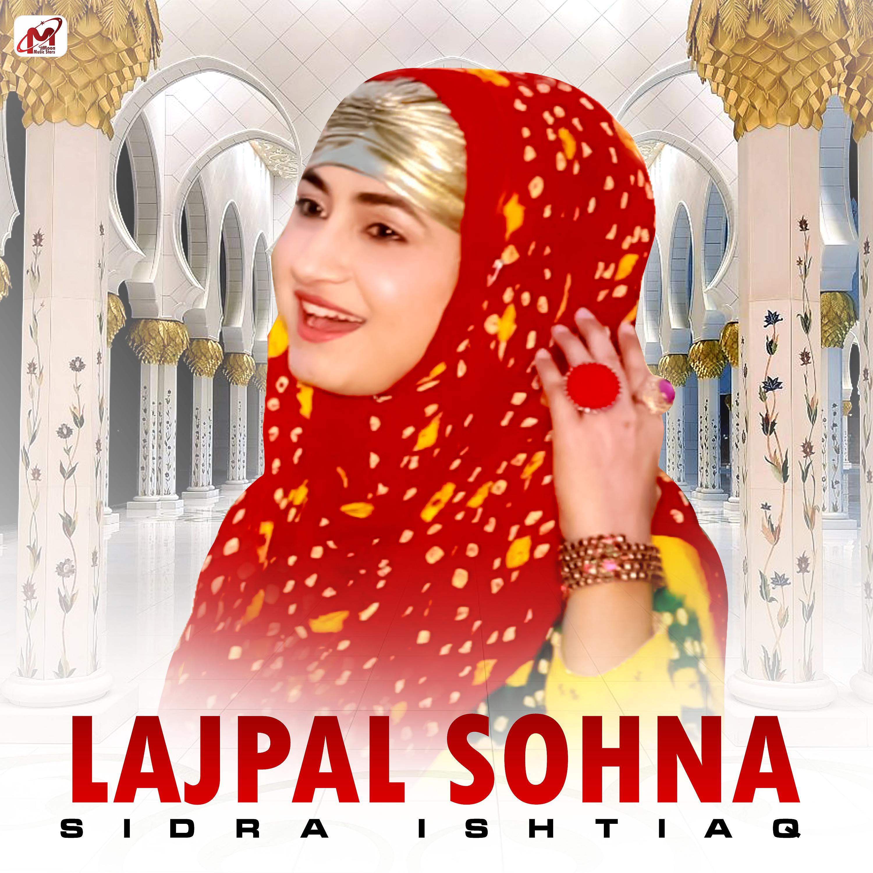 Постер альбома Lajpal Sohna - Single