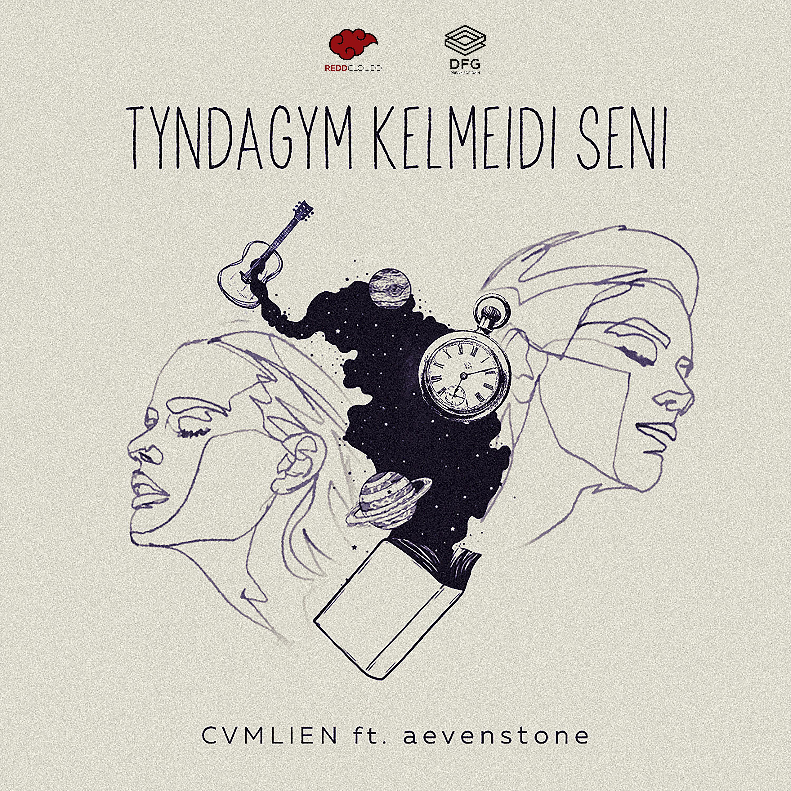 Постер альбома Tyndagym Kelmeidi Seni